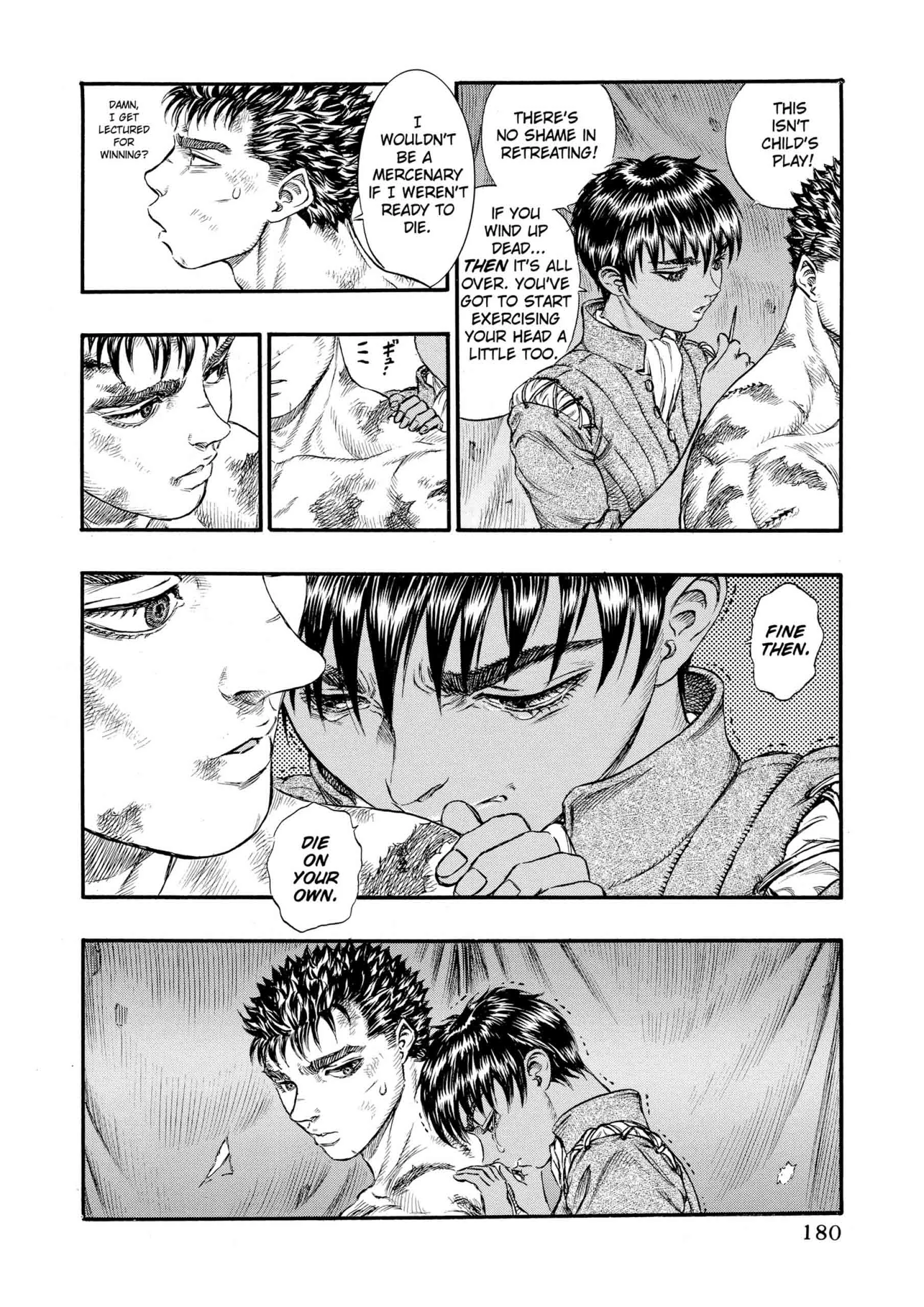 Berserk Manga, chapter Vol 11, page 176