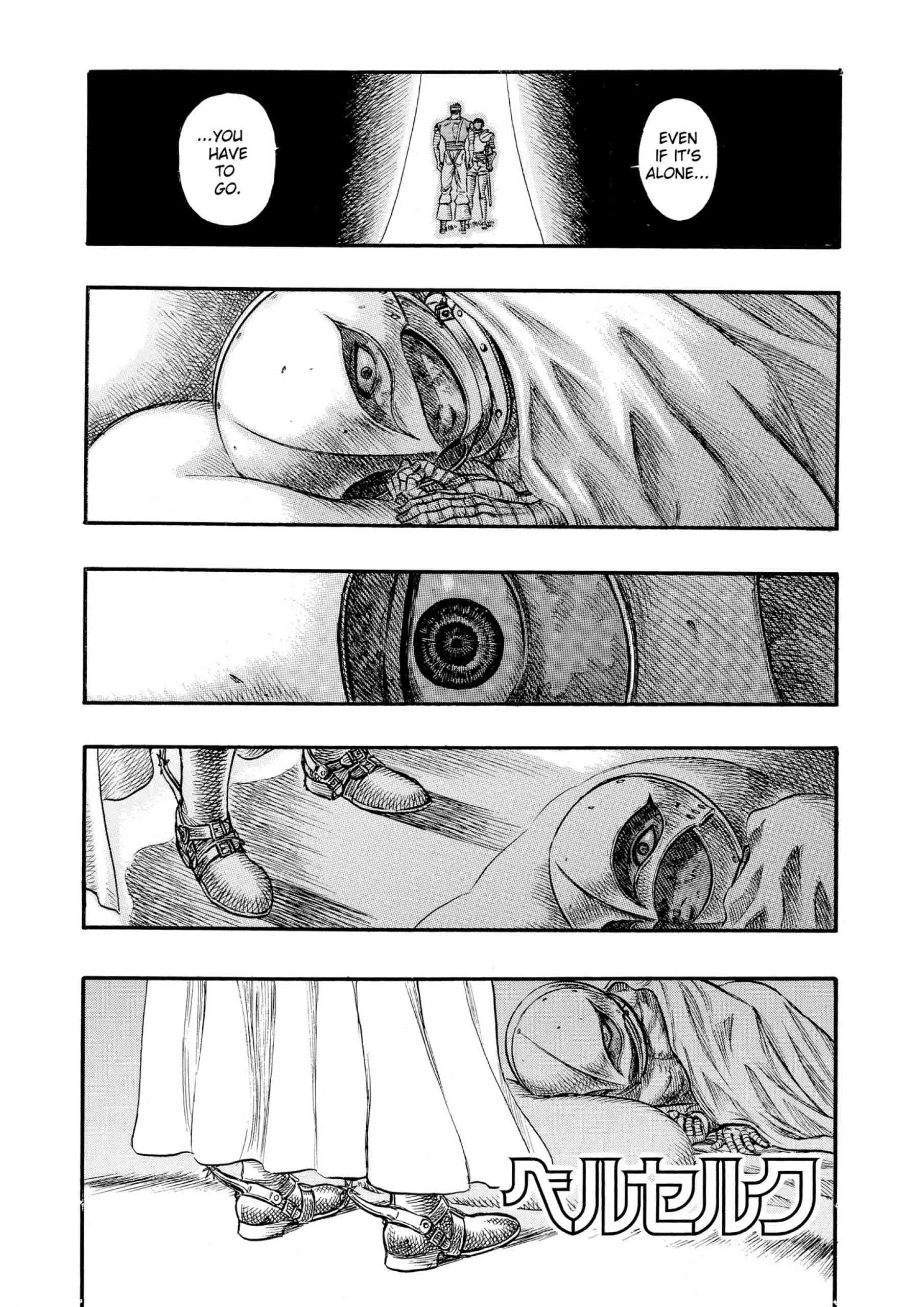 Berserk Manga, chapter Vol 12, page 50