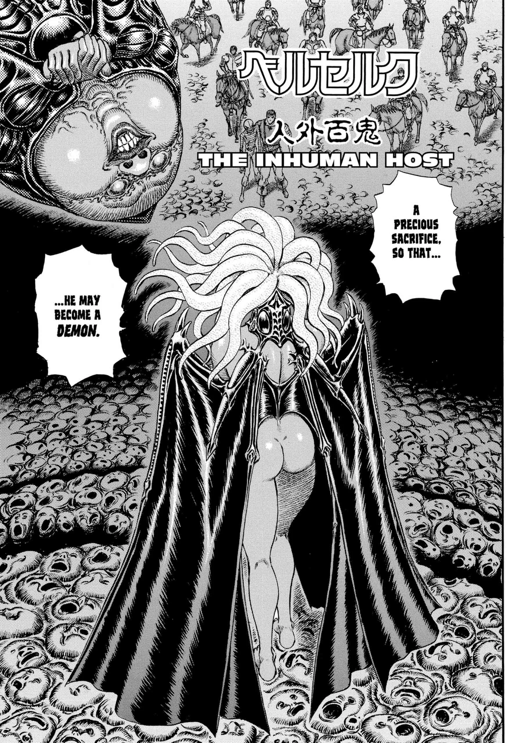 Berserk Manga, chapter Vol 12, page 132
