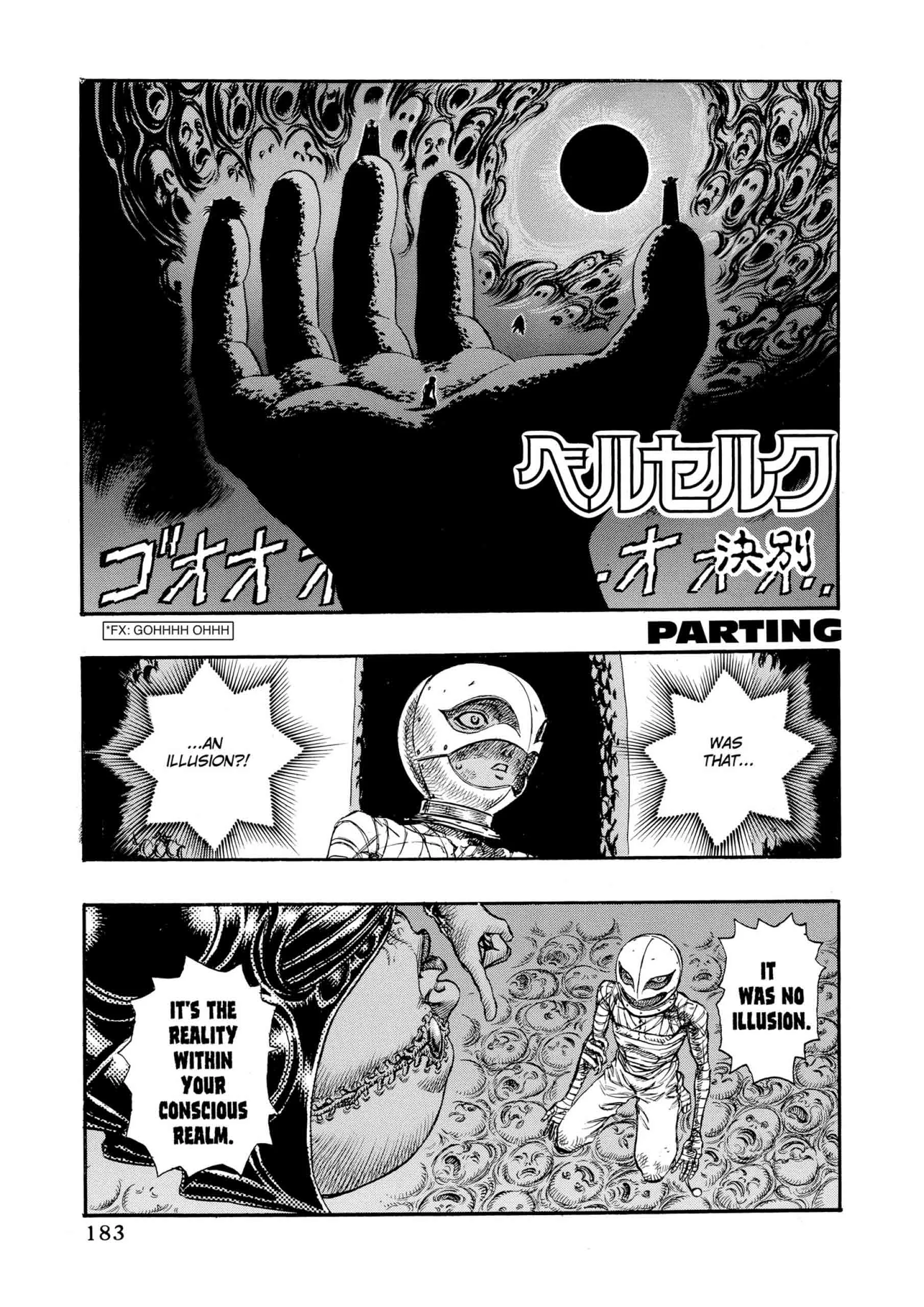 Berserk Manga, chapter Vol 12, page 174