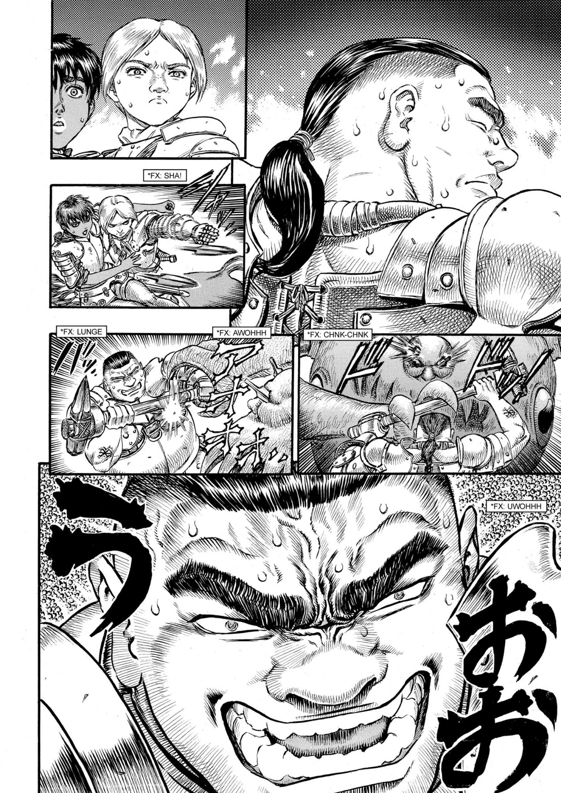 Berserk Manga, chapter Vol 13, page 16