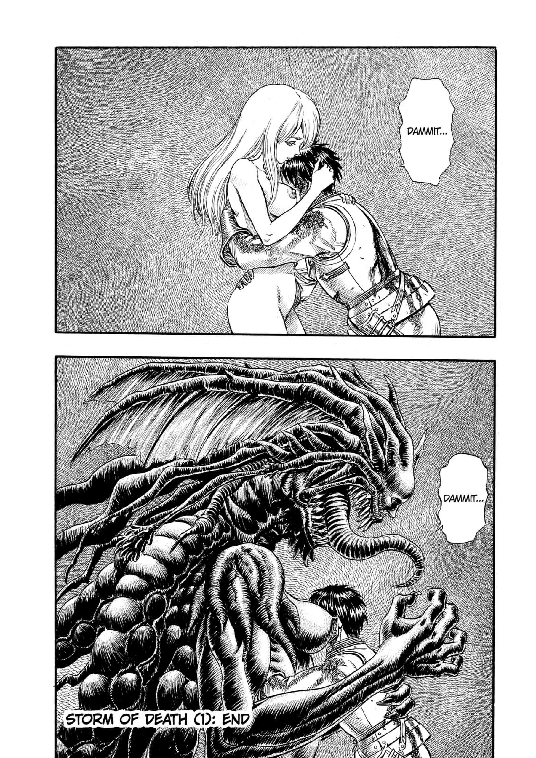 Berserk Manga, chapter Vol 13, page 26