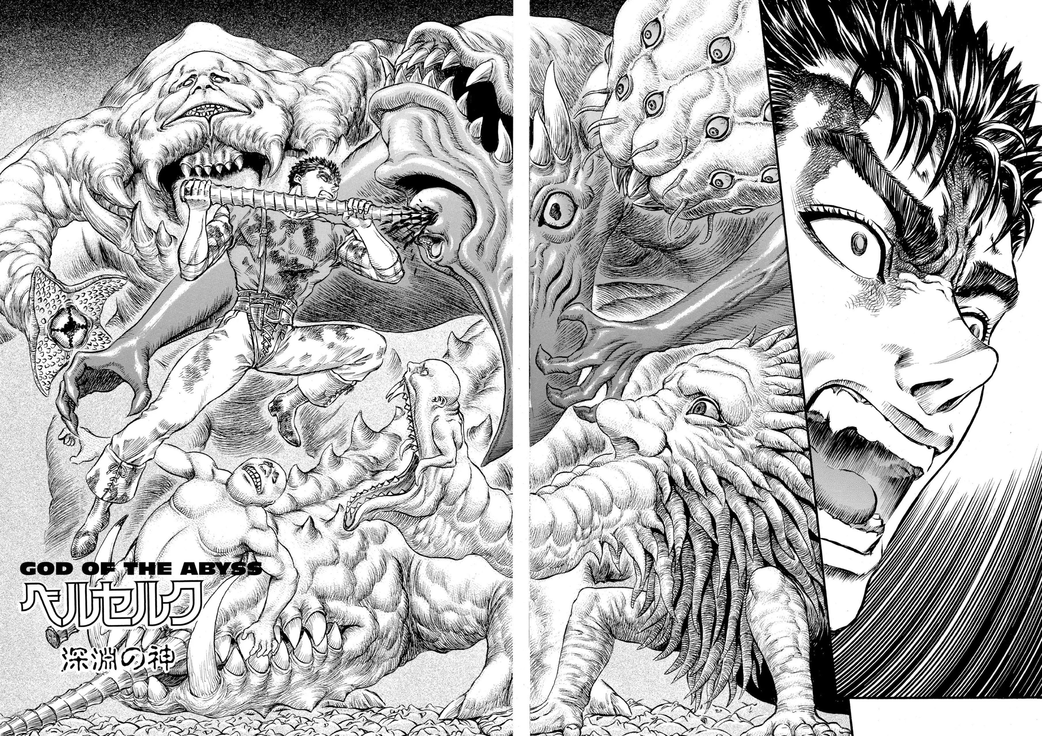 Berserk Manga, chapter Vol 13, page 51