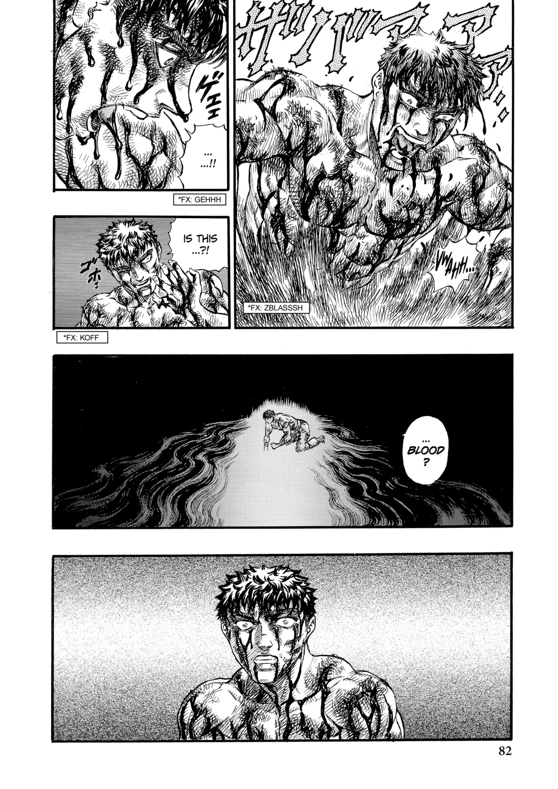 Berserk Manga, chapter Vol 13, page 79