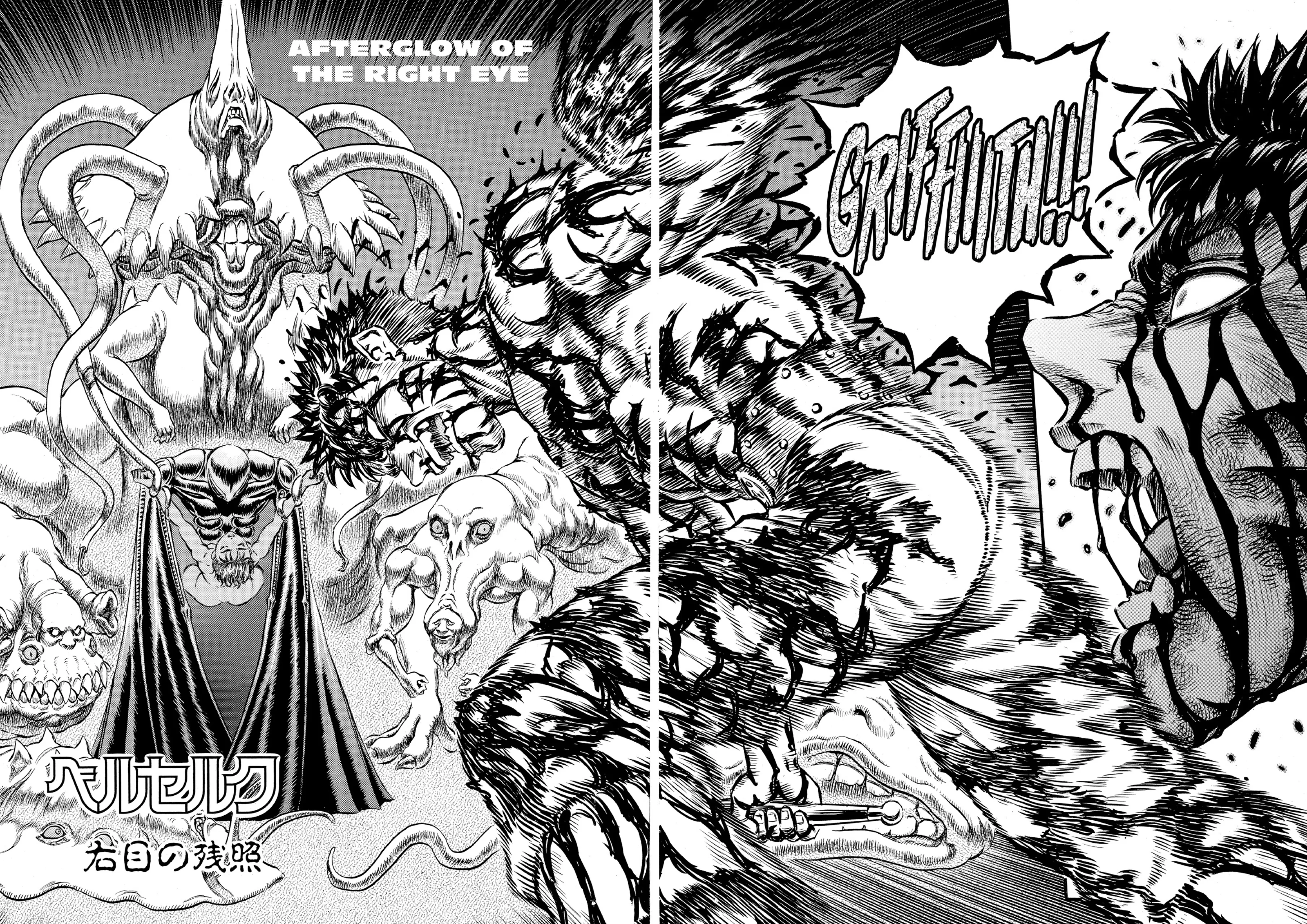Berserk Manga, chapter Vol 13, page 133