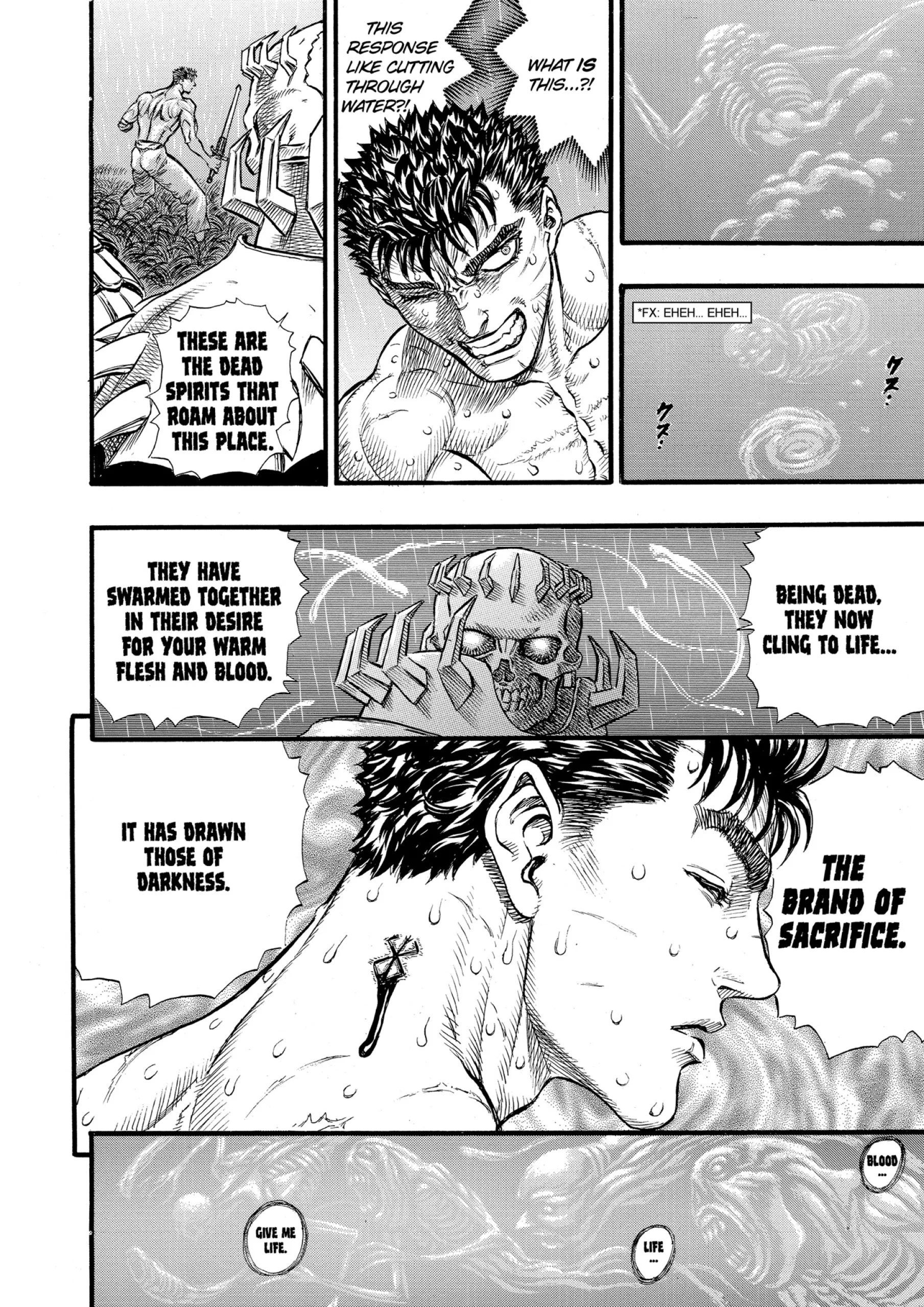 Berserk Manga, chapter Vol 13, page 211