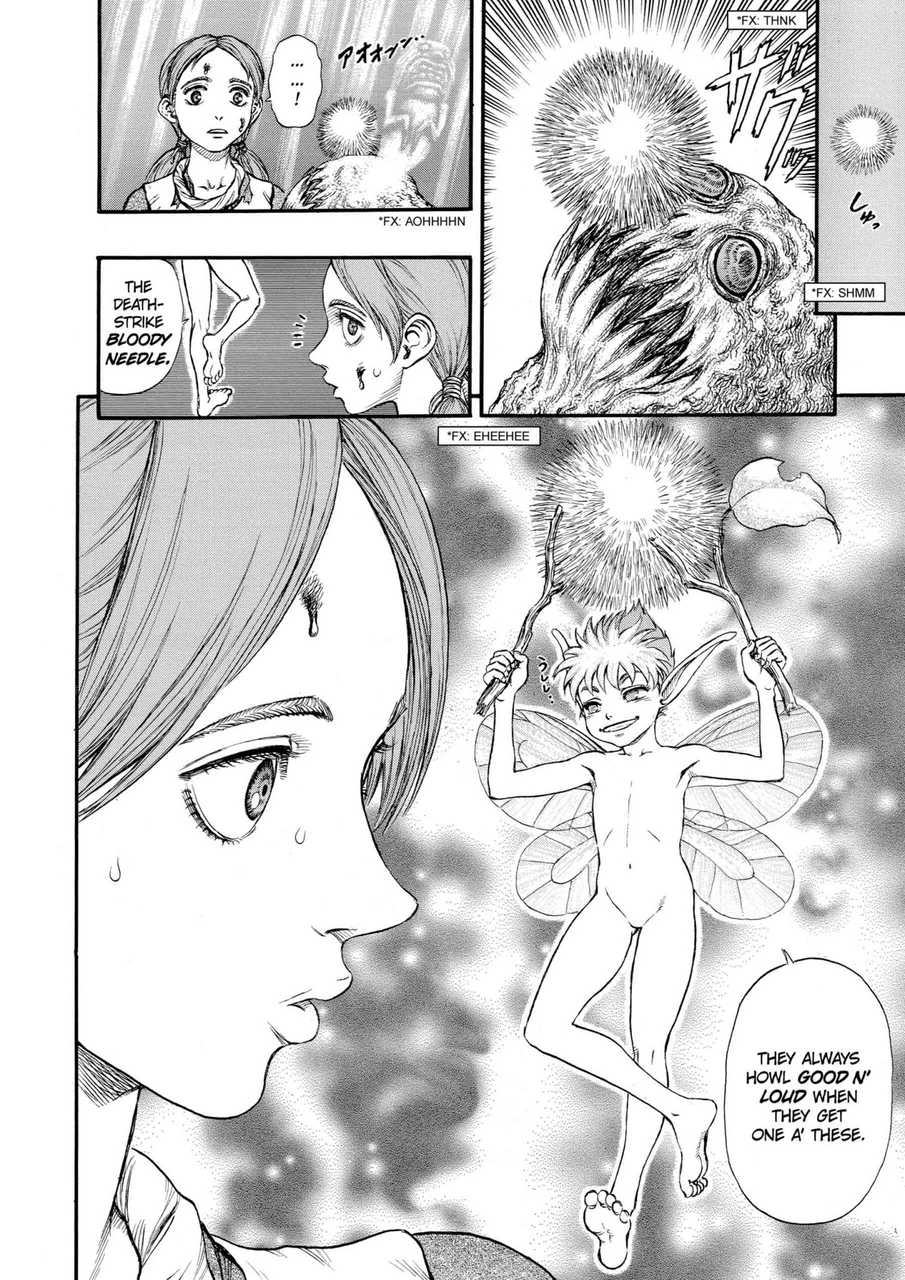 Berserk Manga, chapter Vol 14, page 117