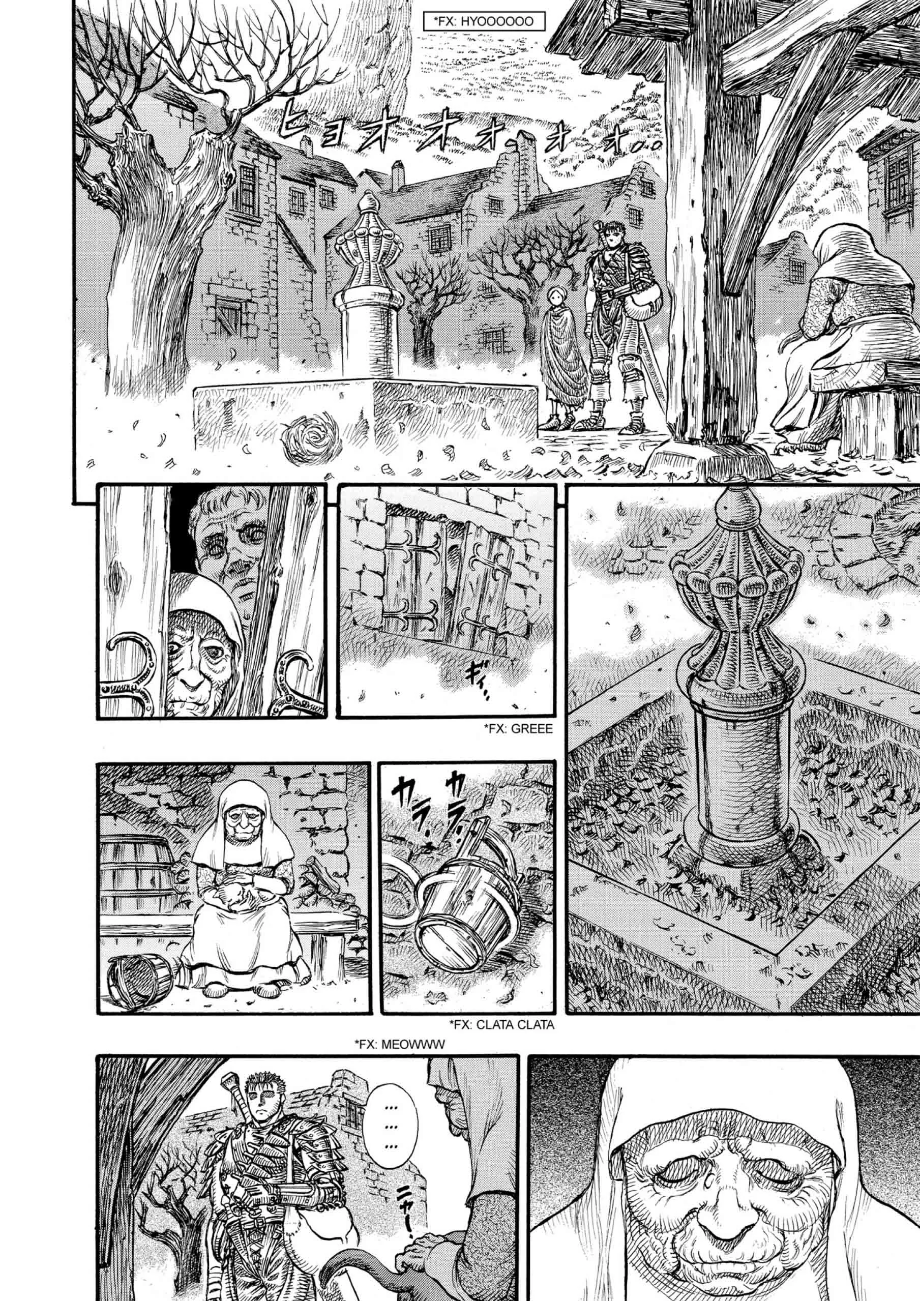 Berserk Manga, chapter Vol 14, page 125