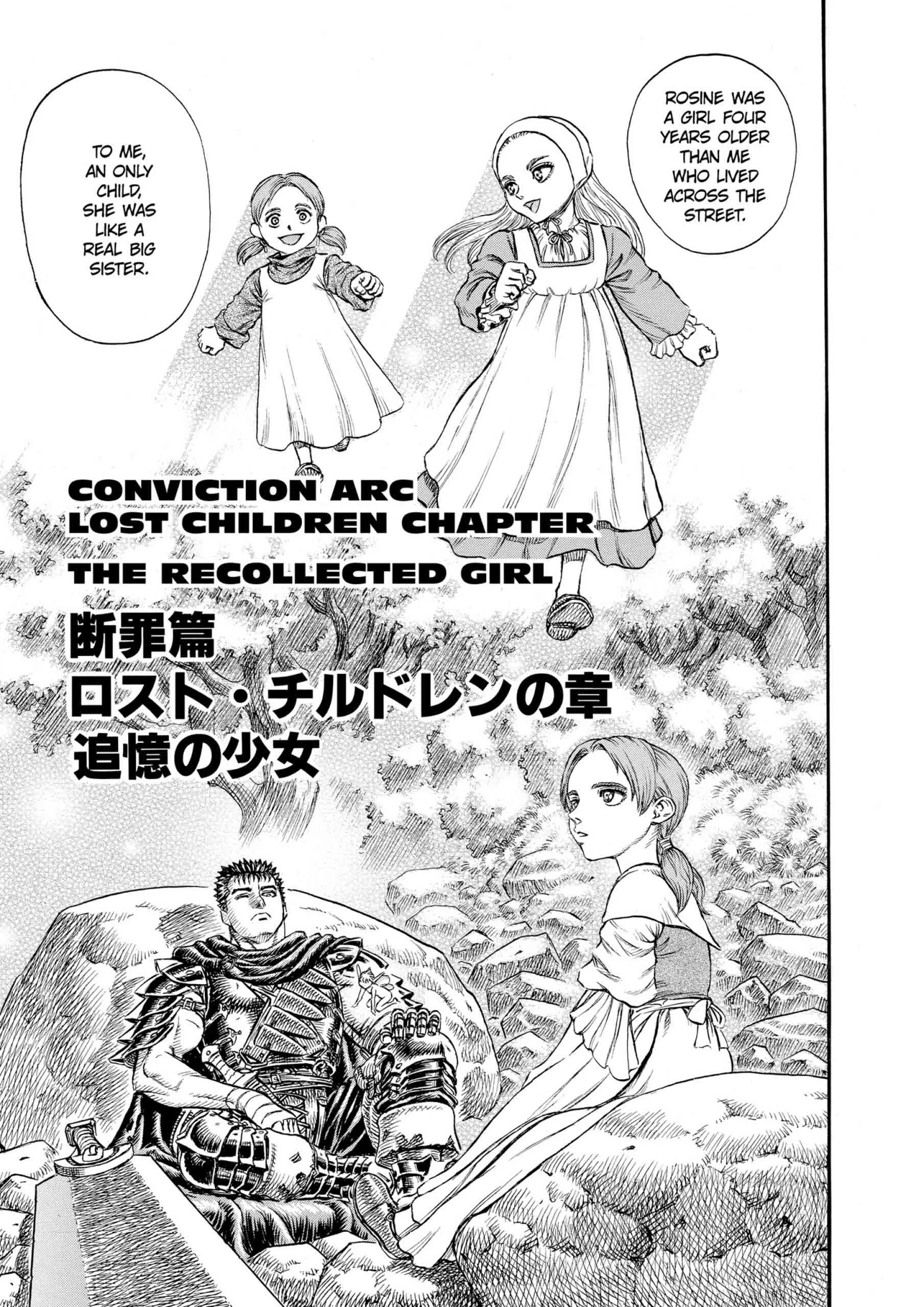 Berserk Manga, chapter Vol 15, page 67