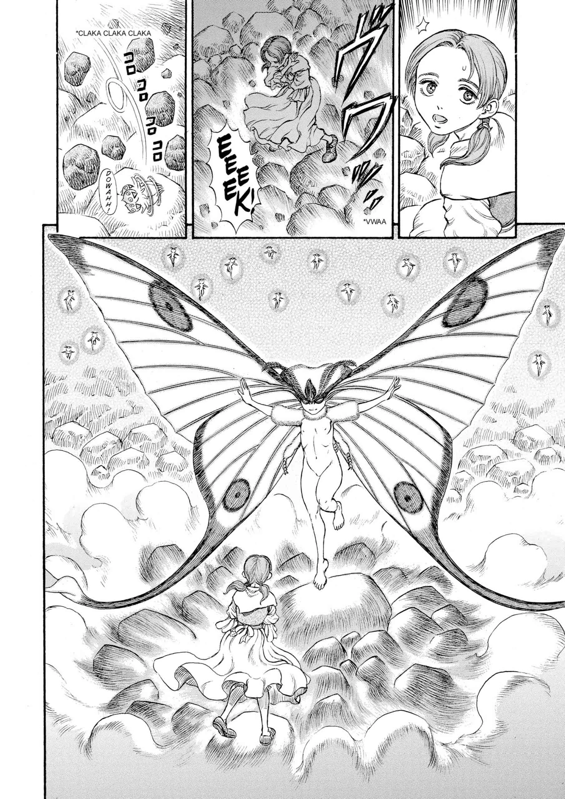 Berserk Manga, chapter Vol 15, page 82