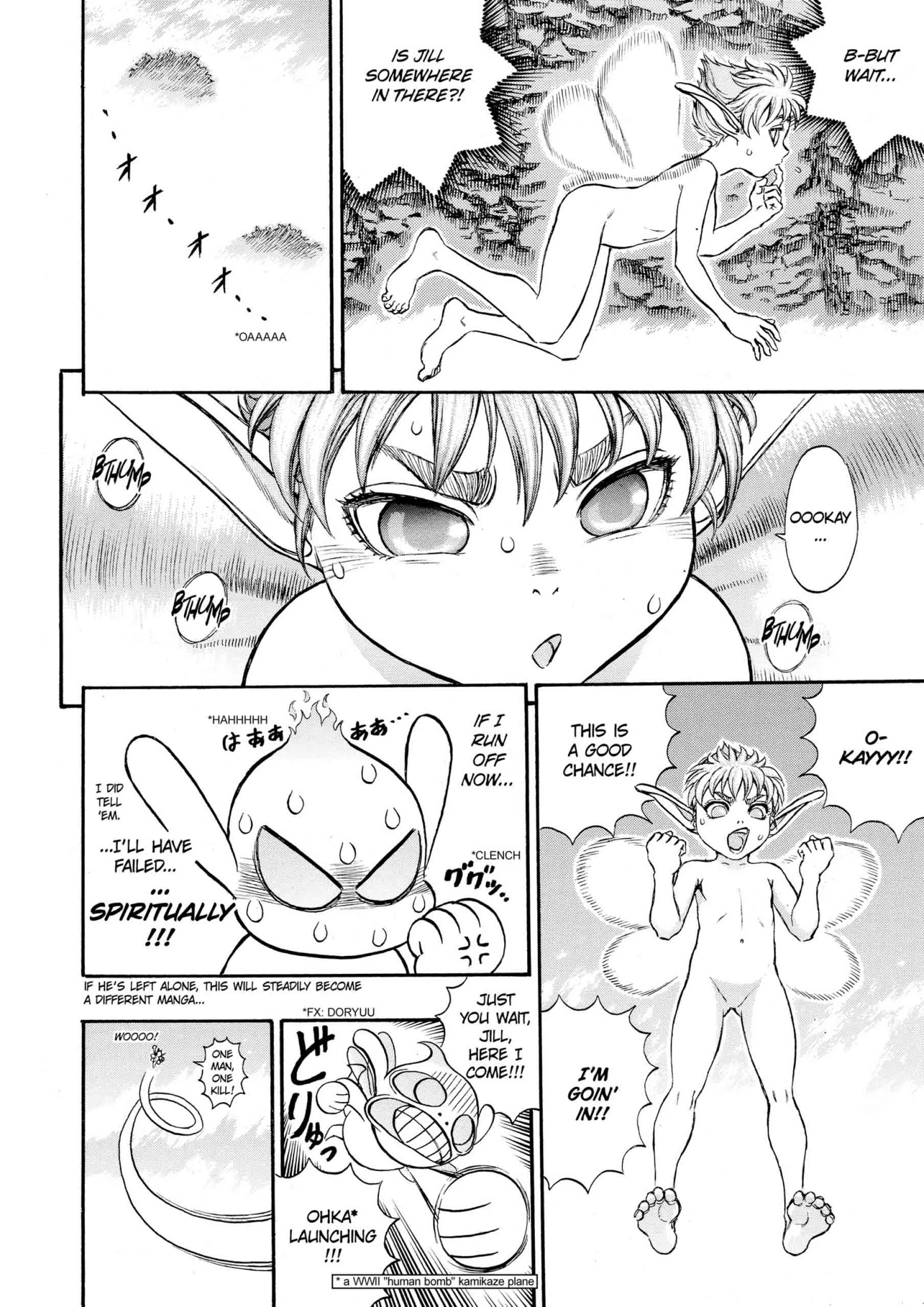 Berserk Manga, chapter Vol 15, page 137