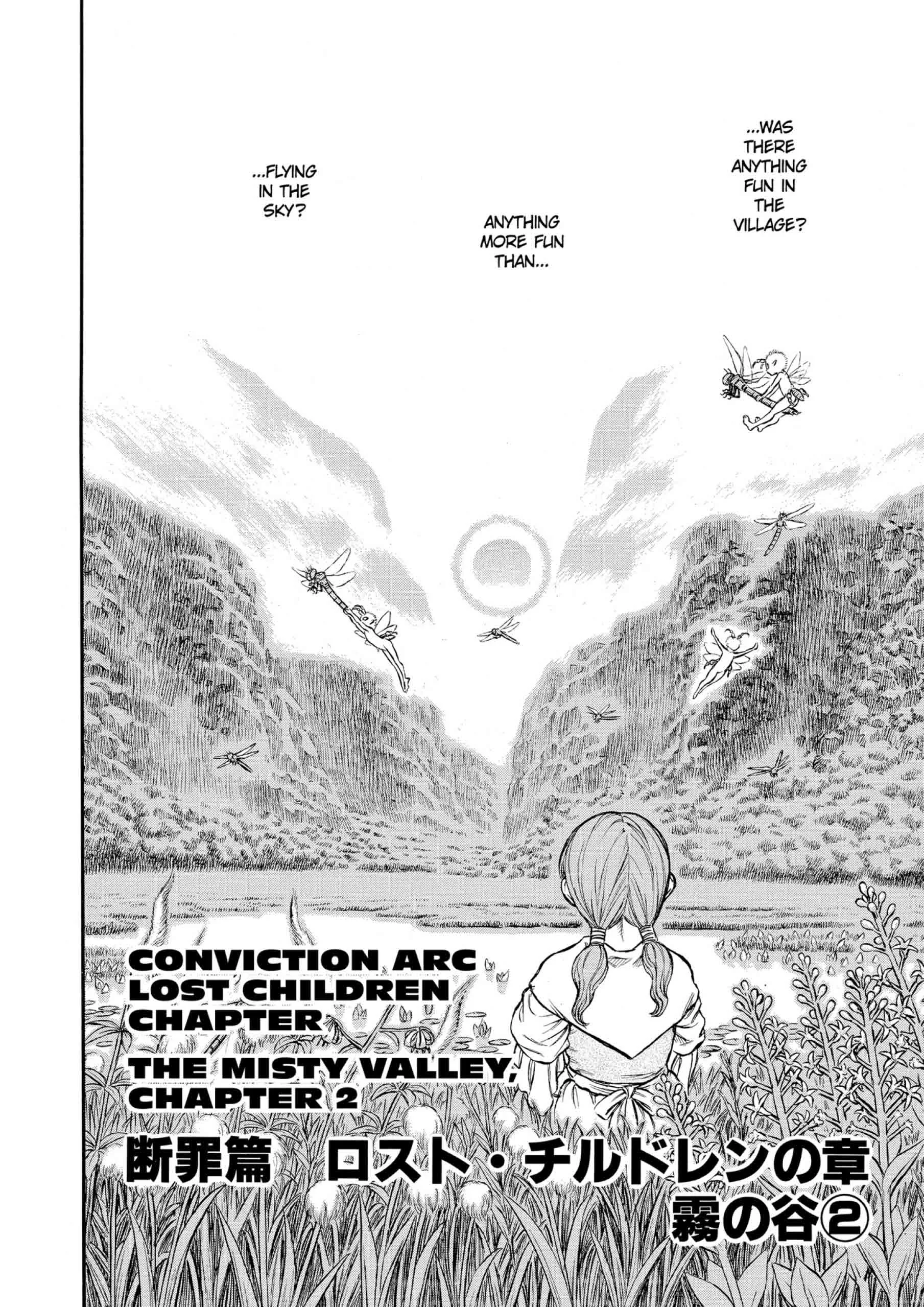 Berserk Manga, chapter Vol 15, page 185