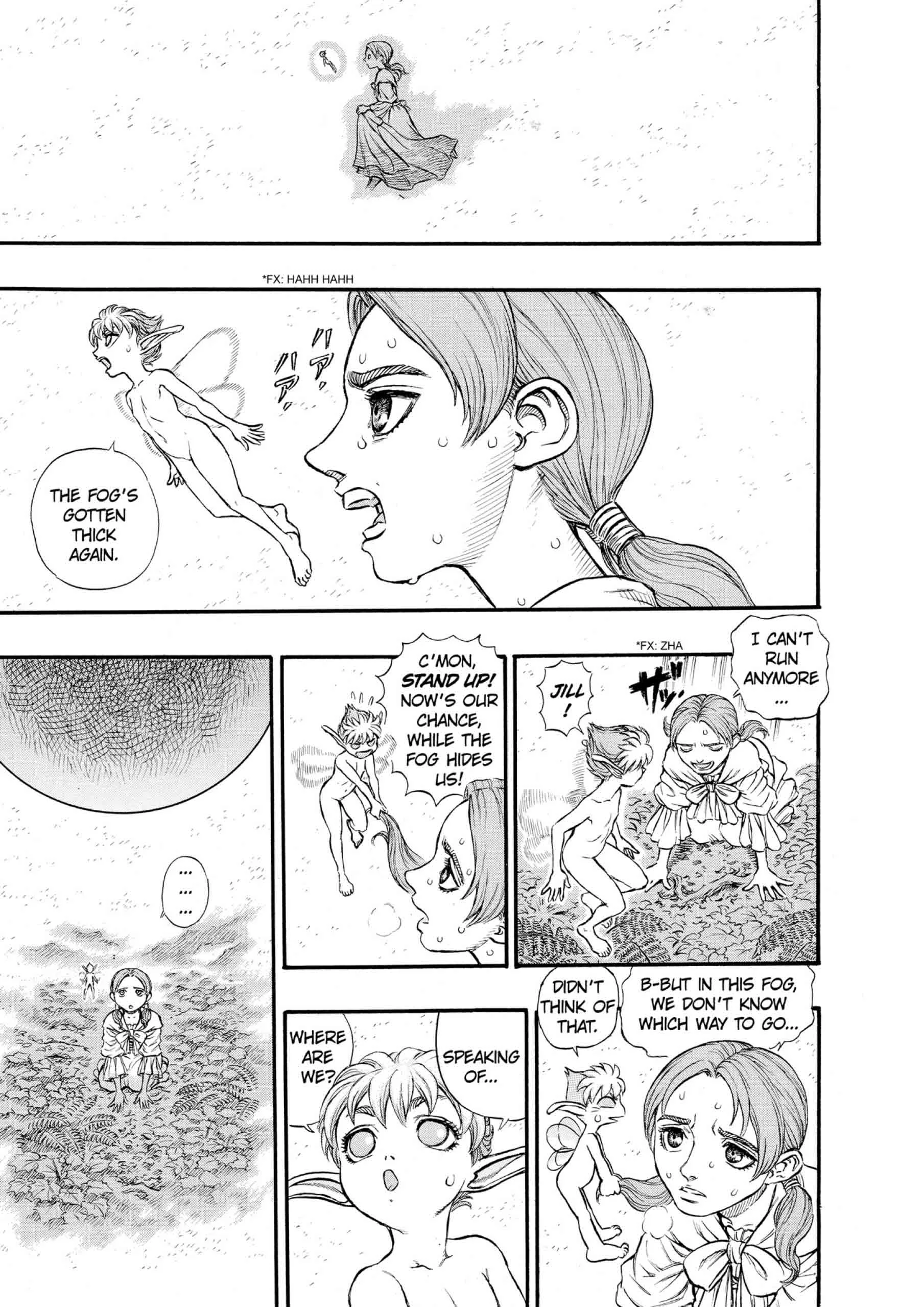 Berserk Manga, chapter Vol 15, page 204