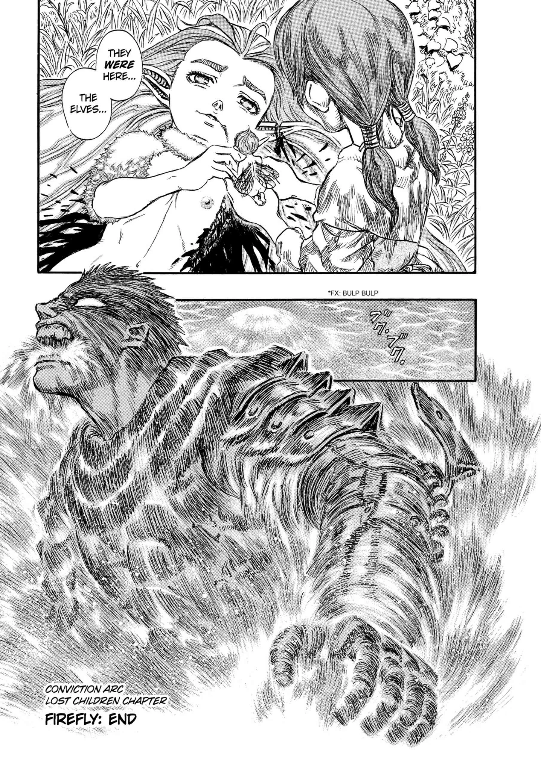 Berserk Manga, chapter Vol 16, page 100