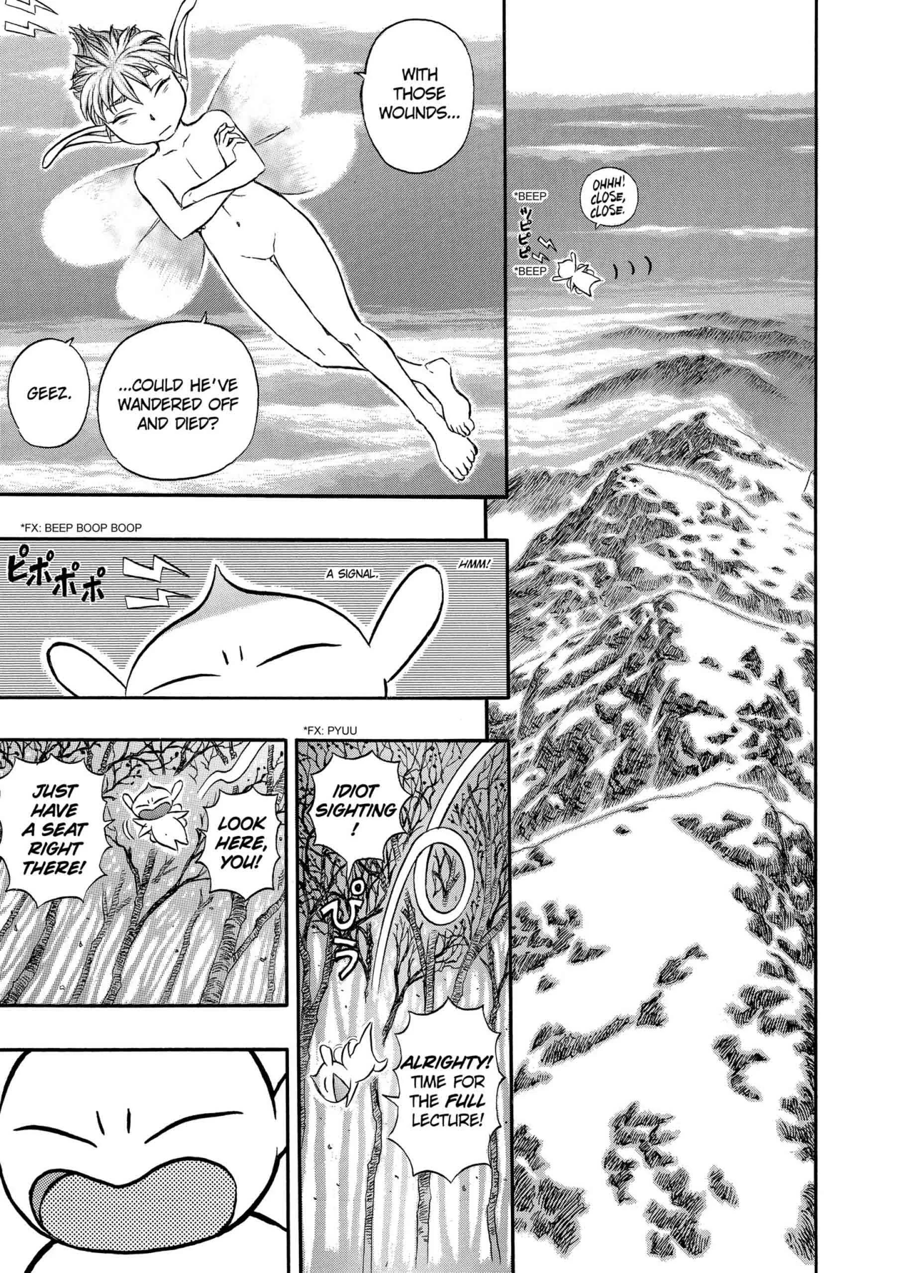 Berserk Manga, chapter Vol 16, page 158