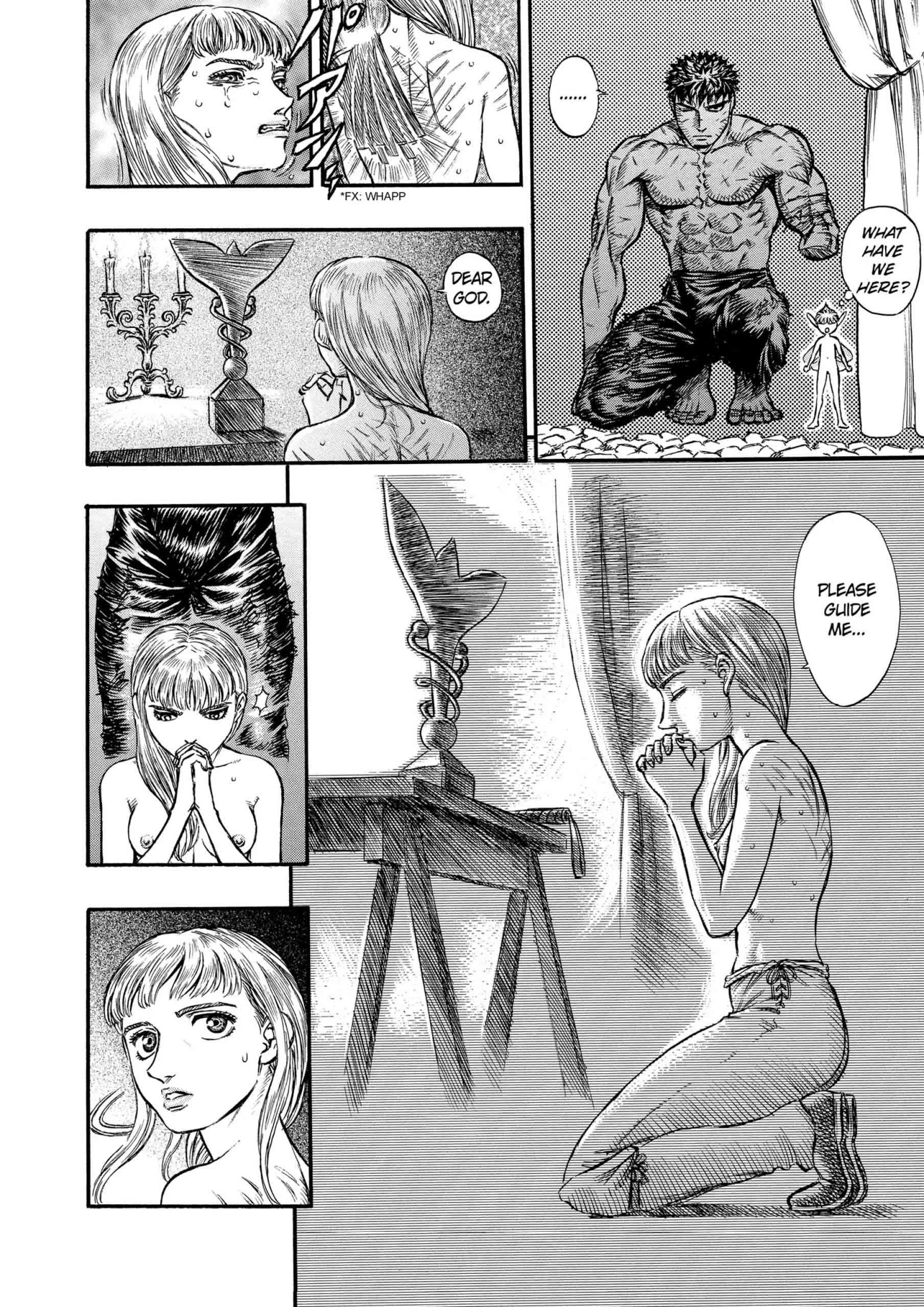 Berserk Manga, chapter Vol 17, page 14