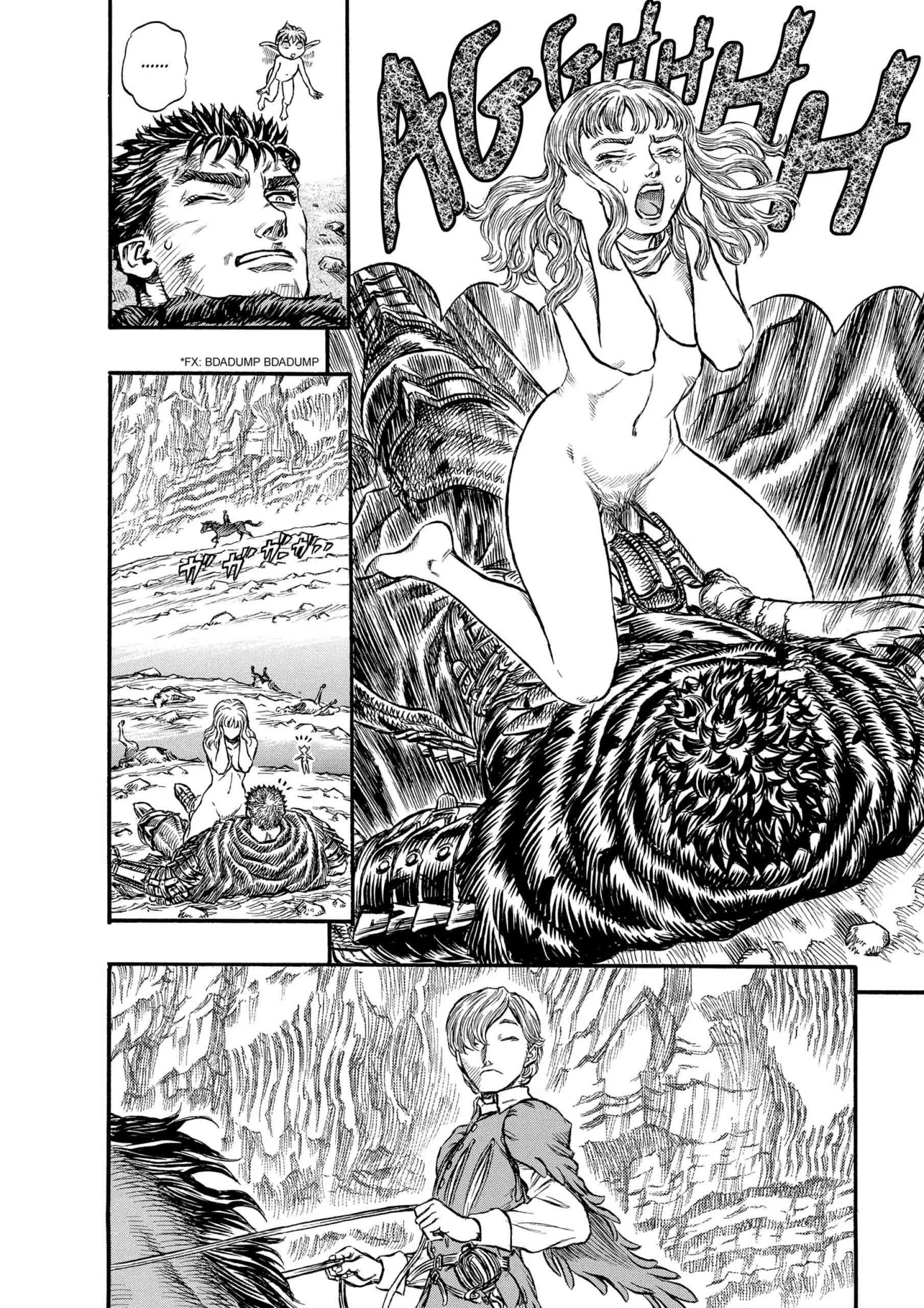 Berserk Manga, chapter Vol 17, page 77
