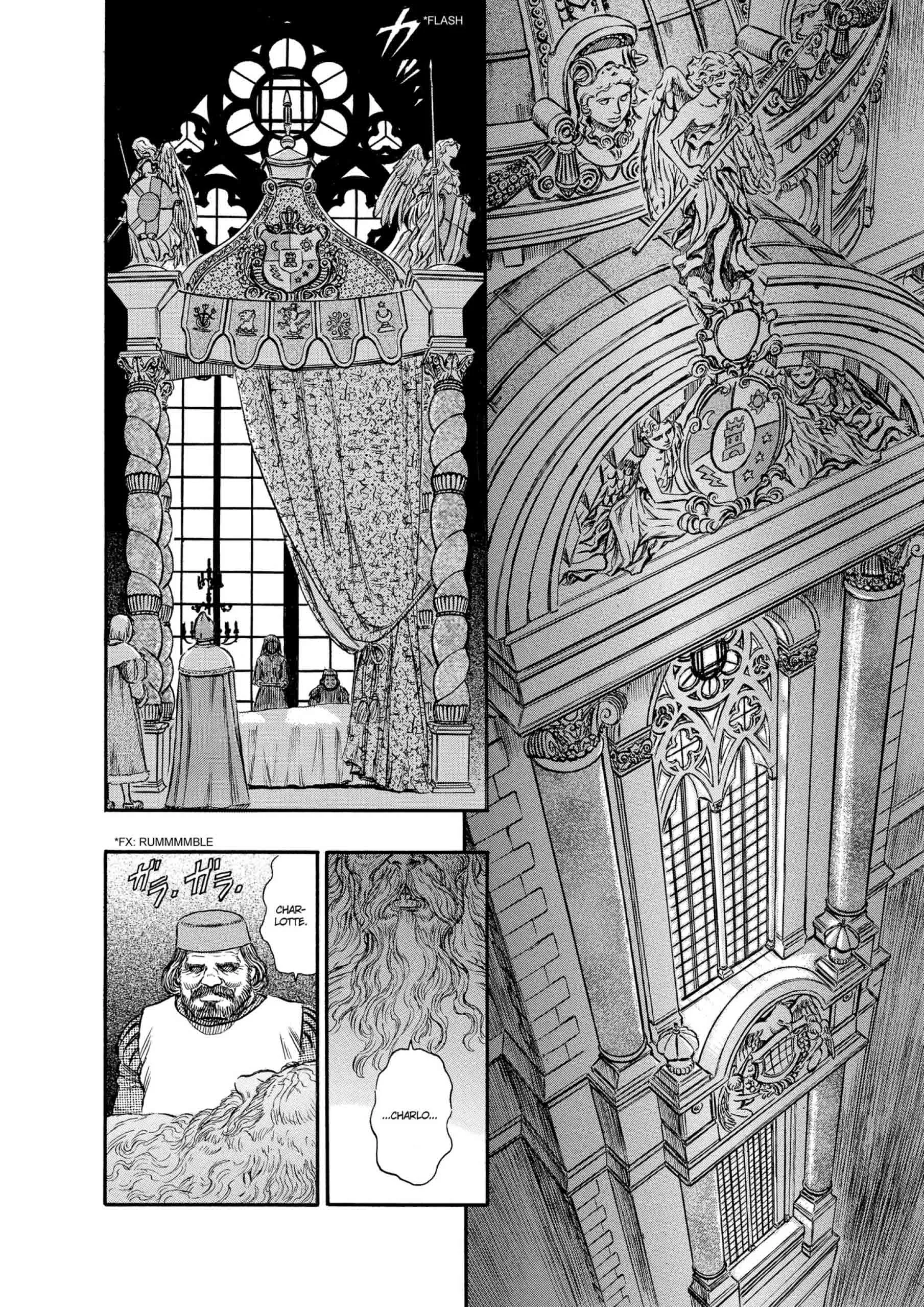 Berserk Manga, chapter Vol 17, page 107