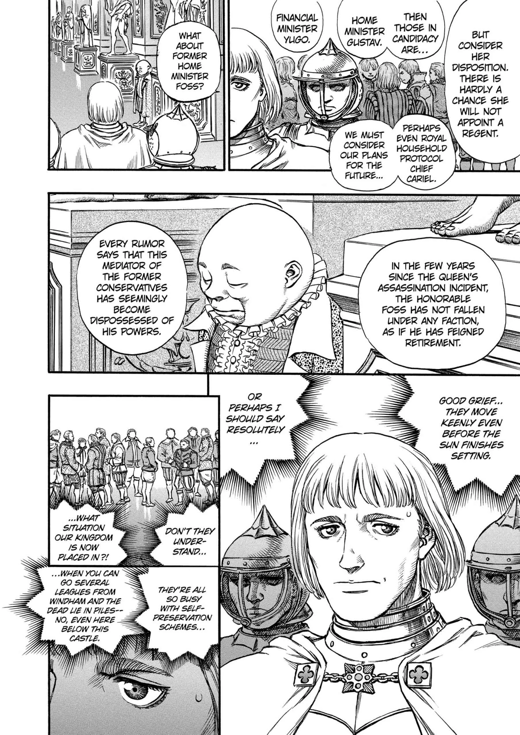 Berserk Manga, chapter Vol 17, page 109