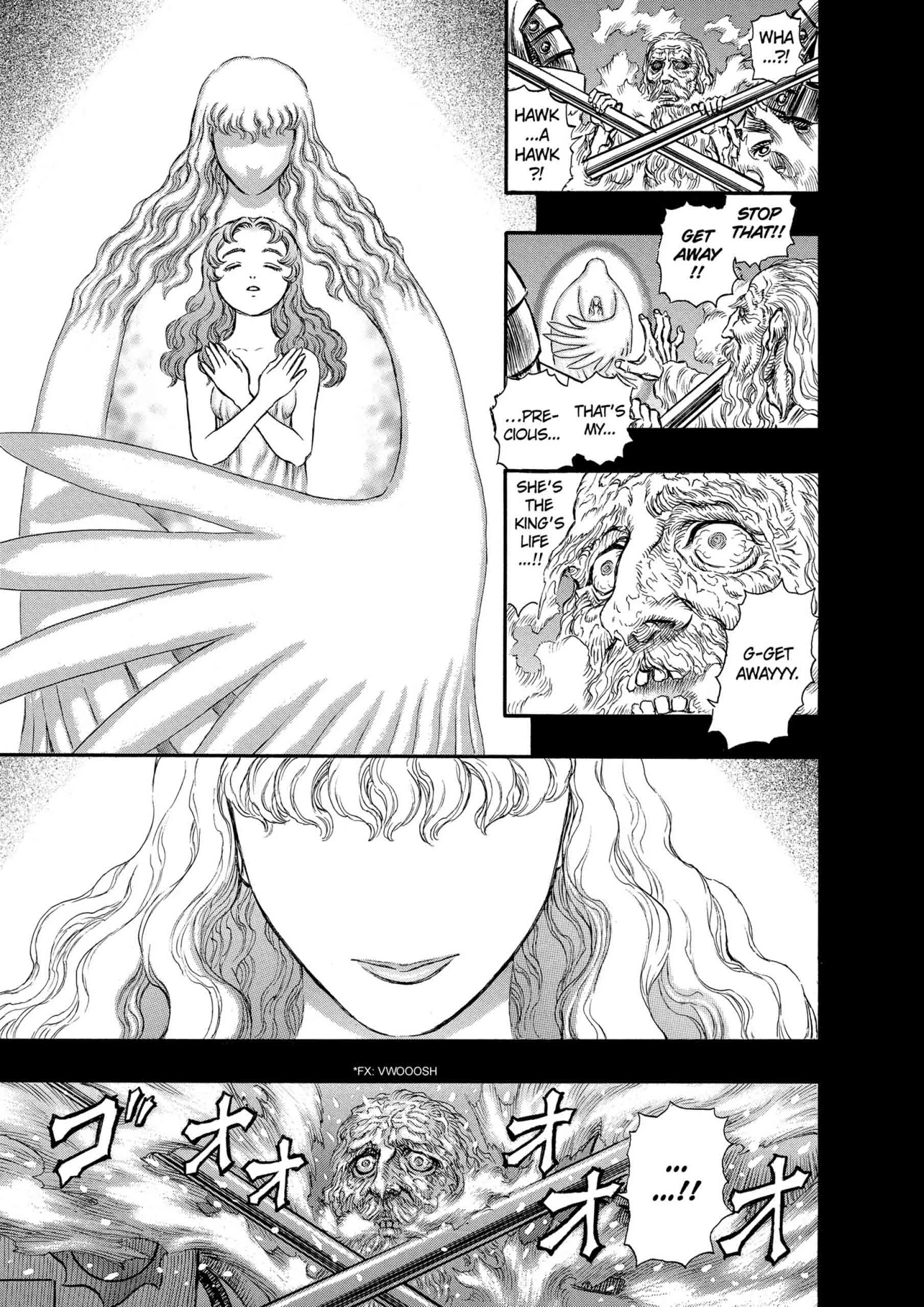 Berserk Manga, chapter Vol 17, page 118