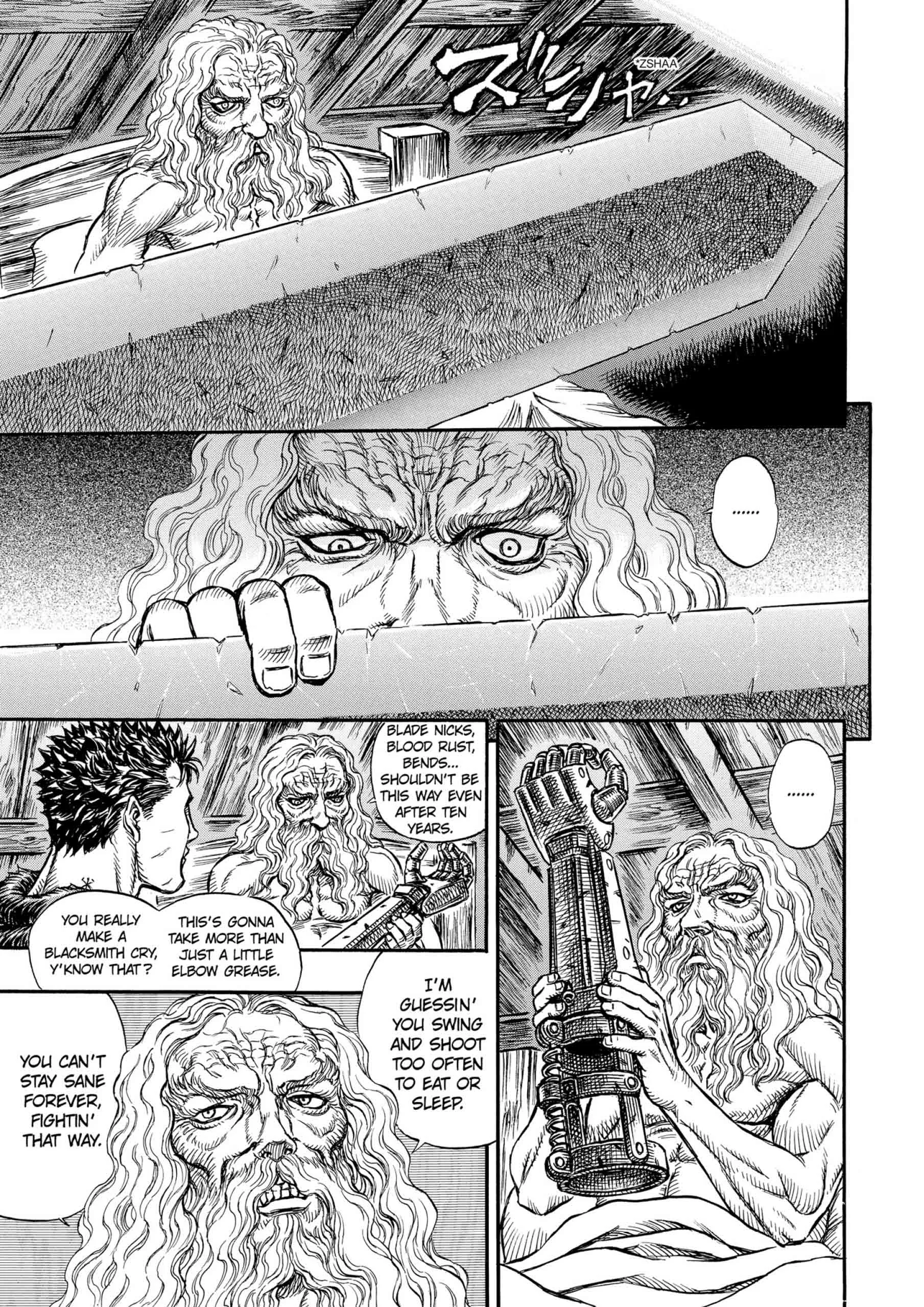 Berserk Manga, chapter Vol 17, page 158