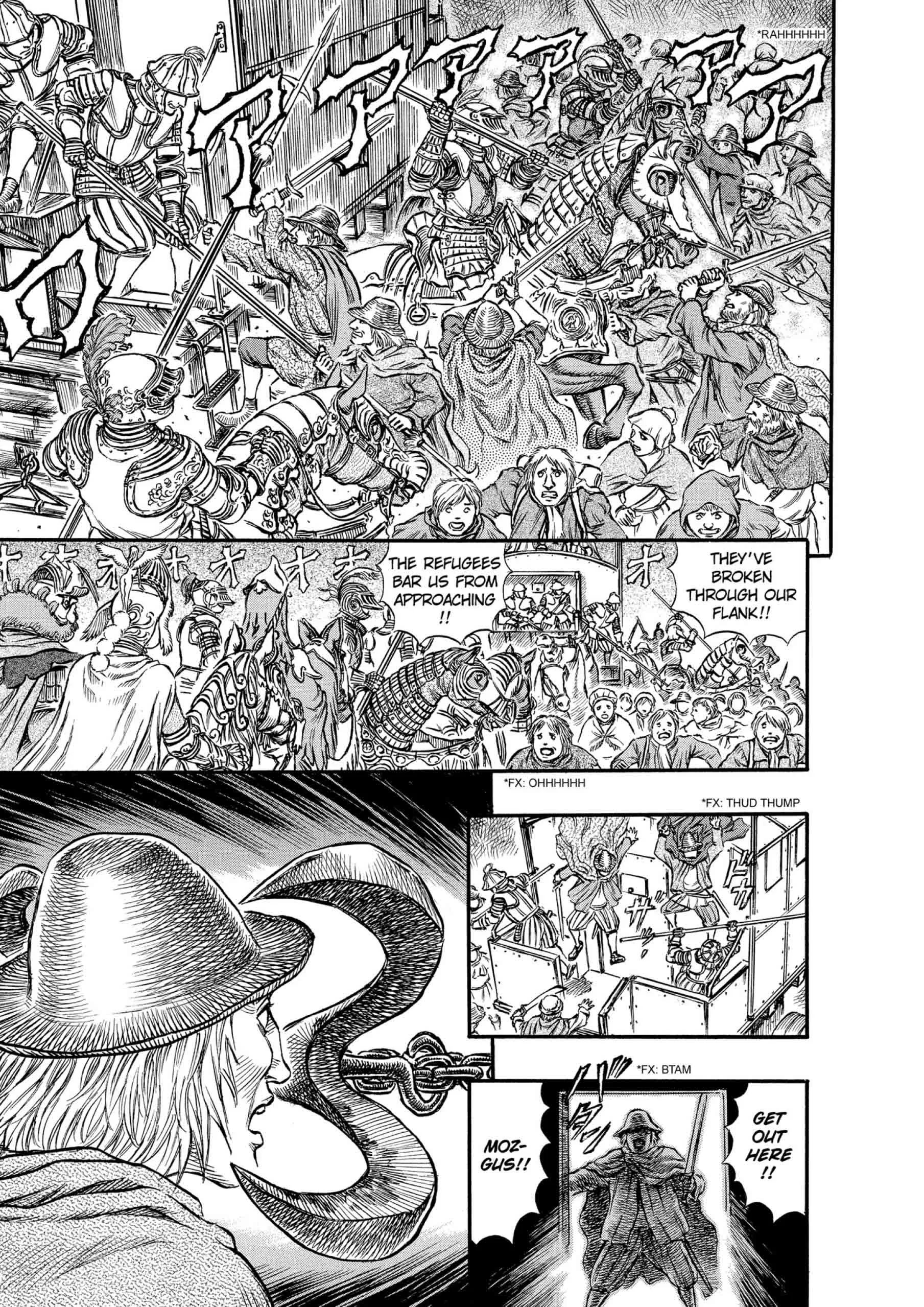 Berserk Manga, chapter Vol 17, page 211