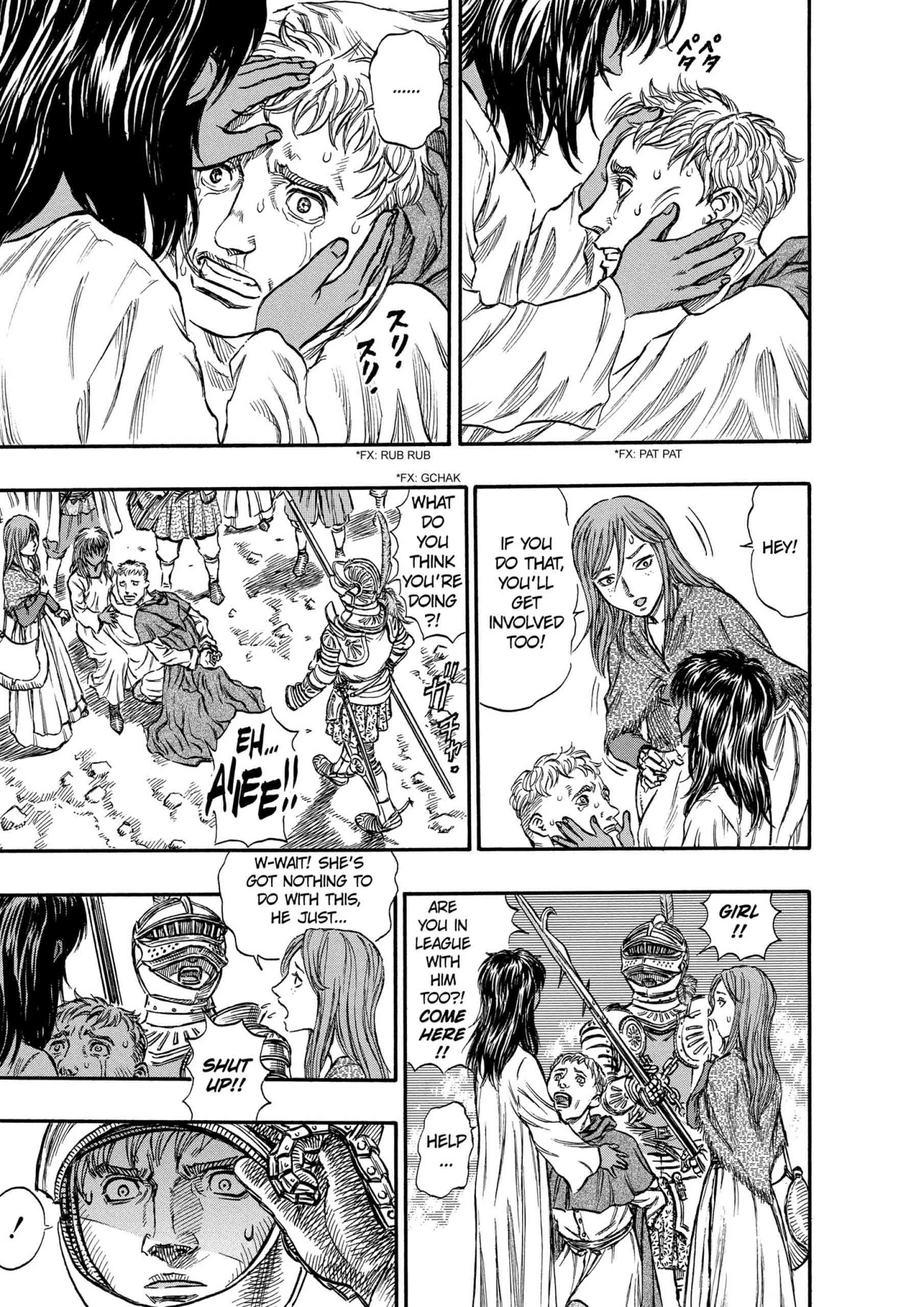 Berserk Manga, chapter Vol 17, page 227