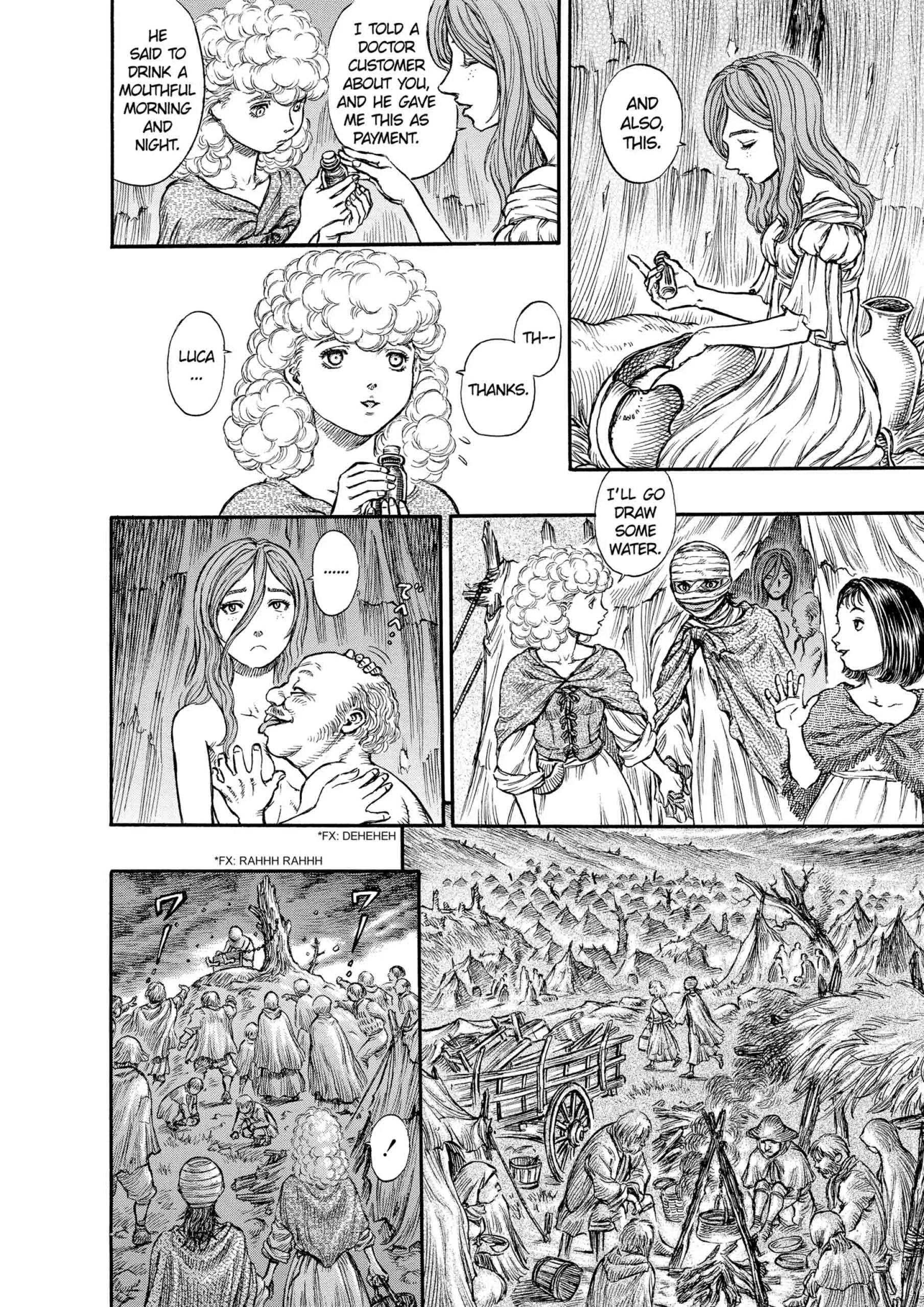 Berserk Manga, chapter Vol 18, page 74
