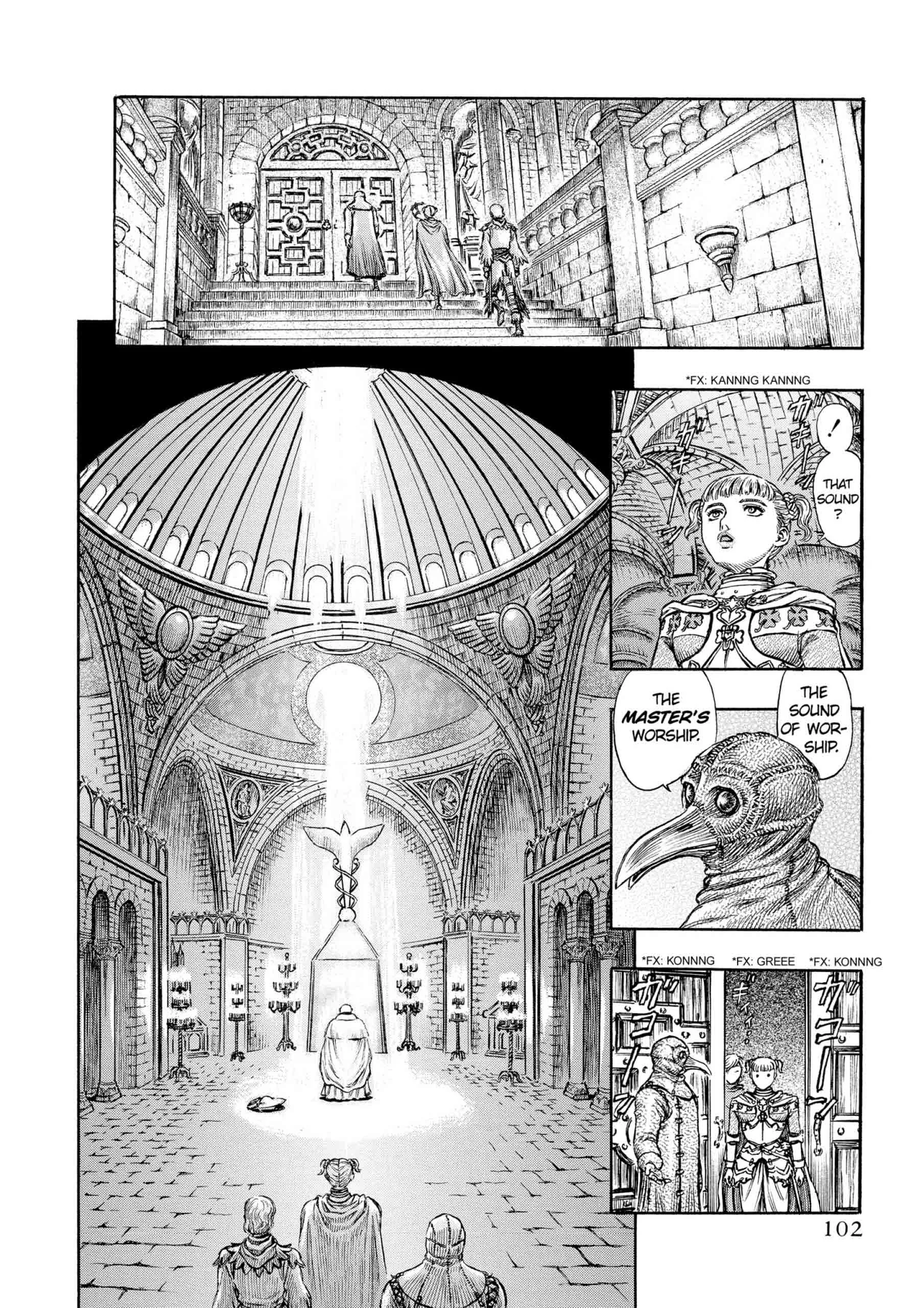 Berserk Manga, chapter Vol 18, page 100