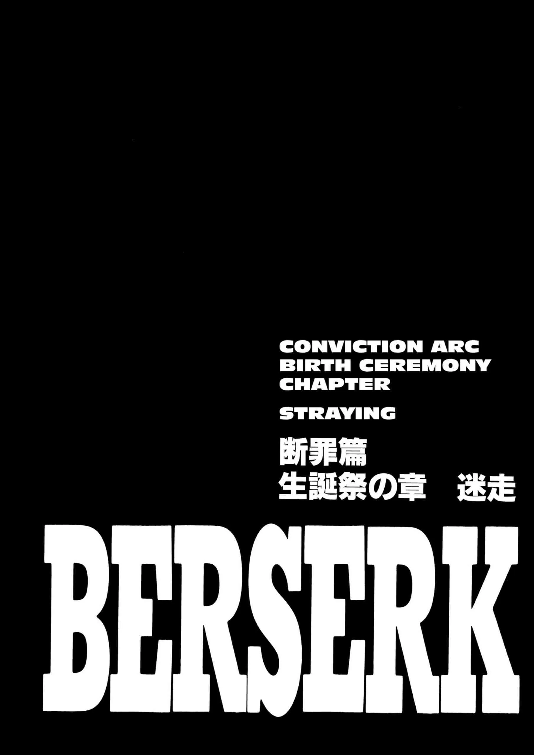 Berserk Manga, chapter Vol 19, page 28