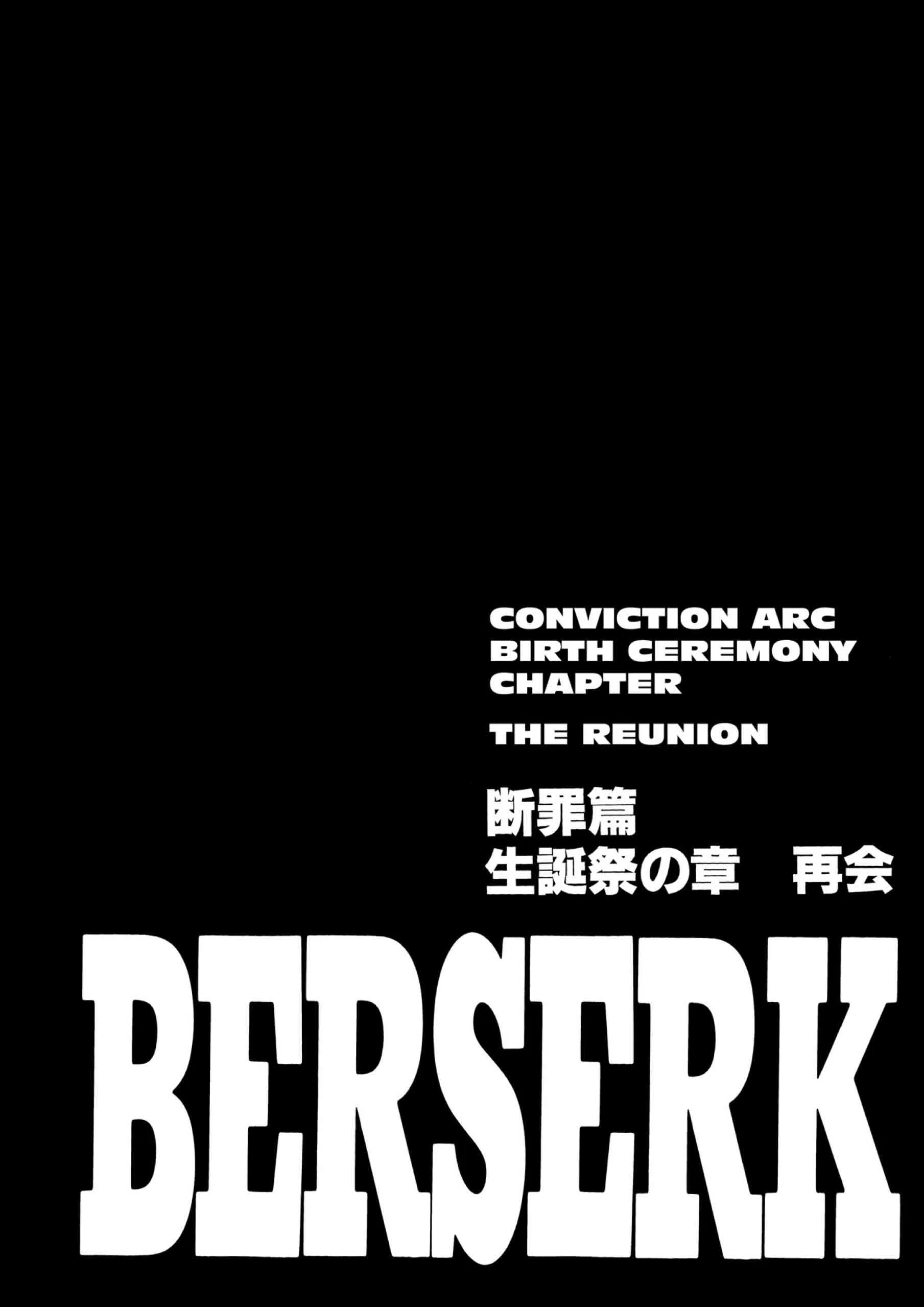 Berserk Manga, chapter Vol 19, page 92