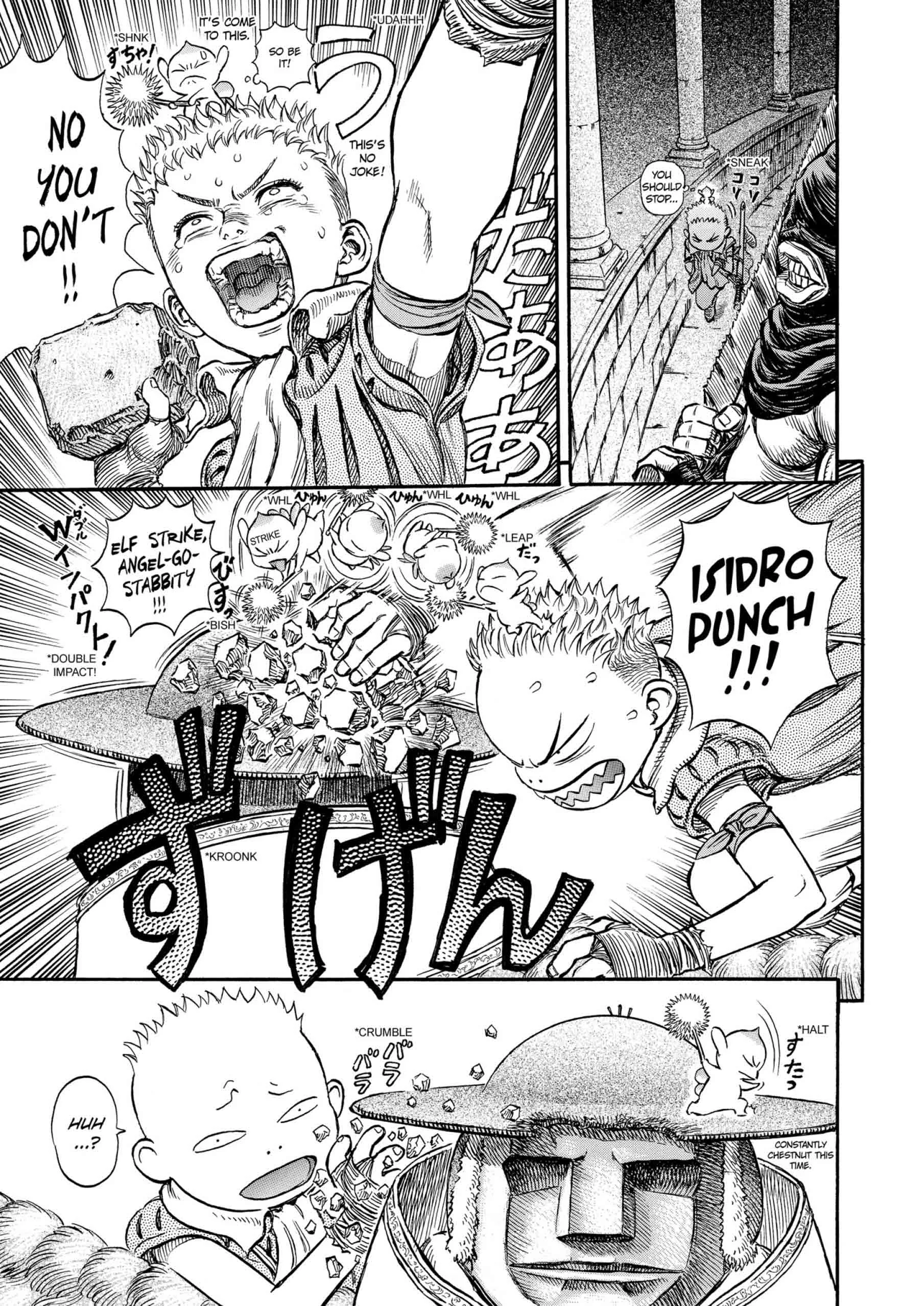 Berserk Manga, chapter Vol 20, page 108