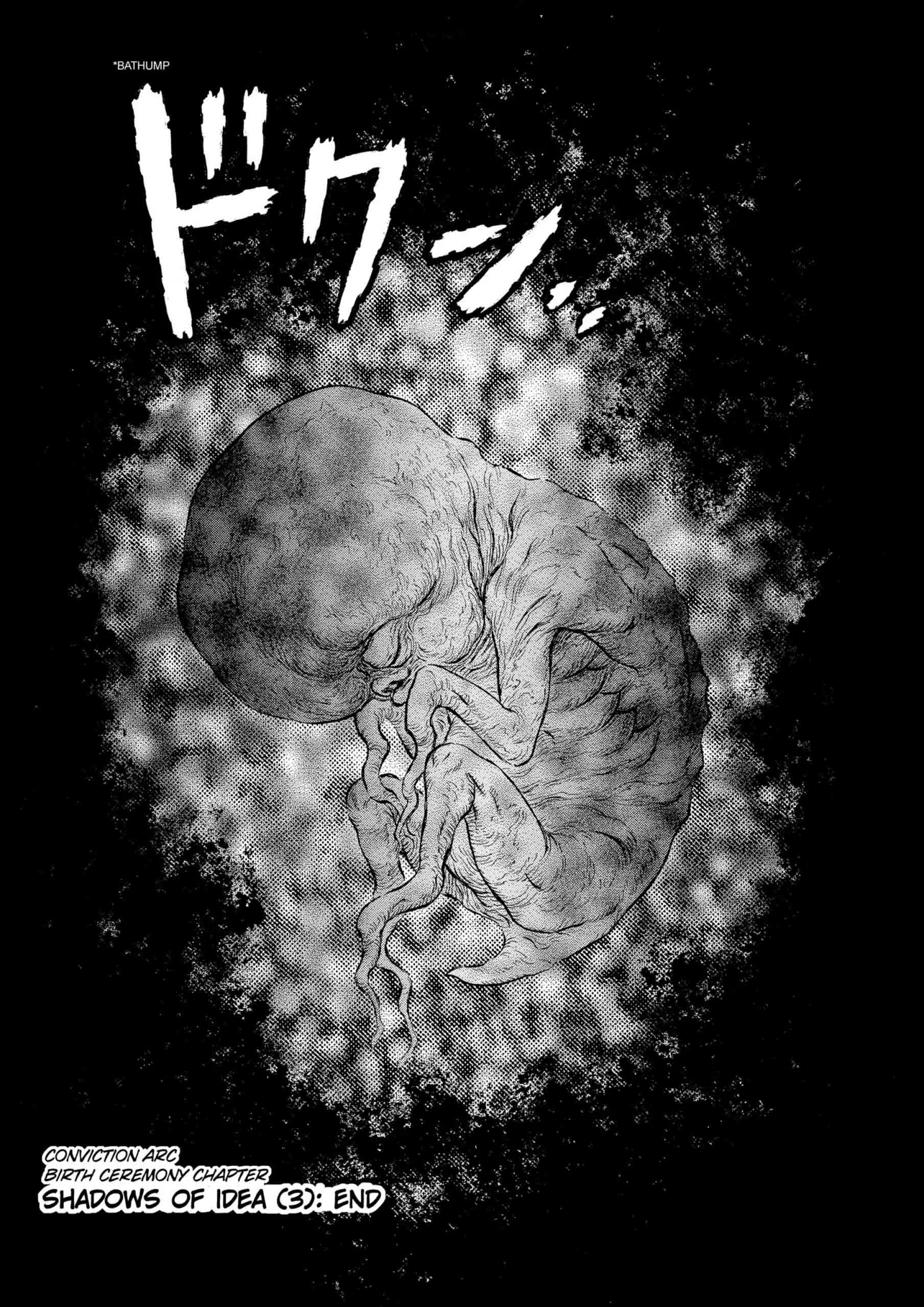 Berserk Manga, chapter Vol 20, page 213