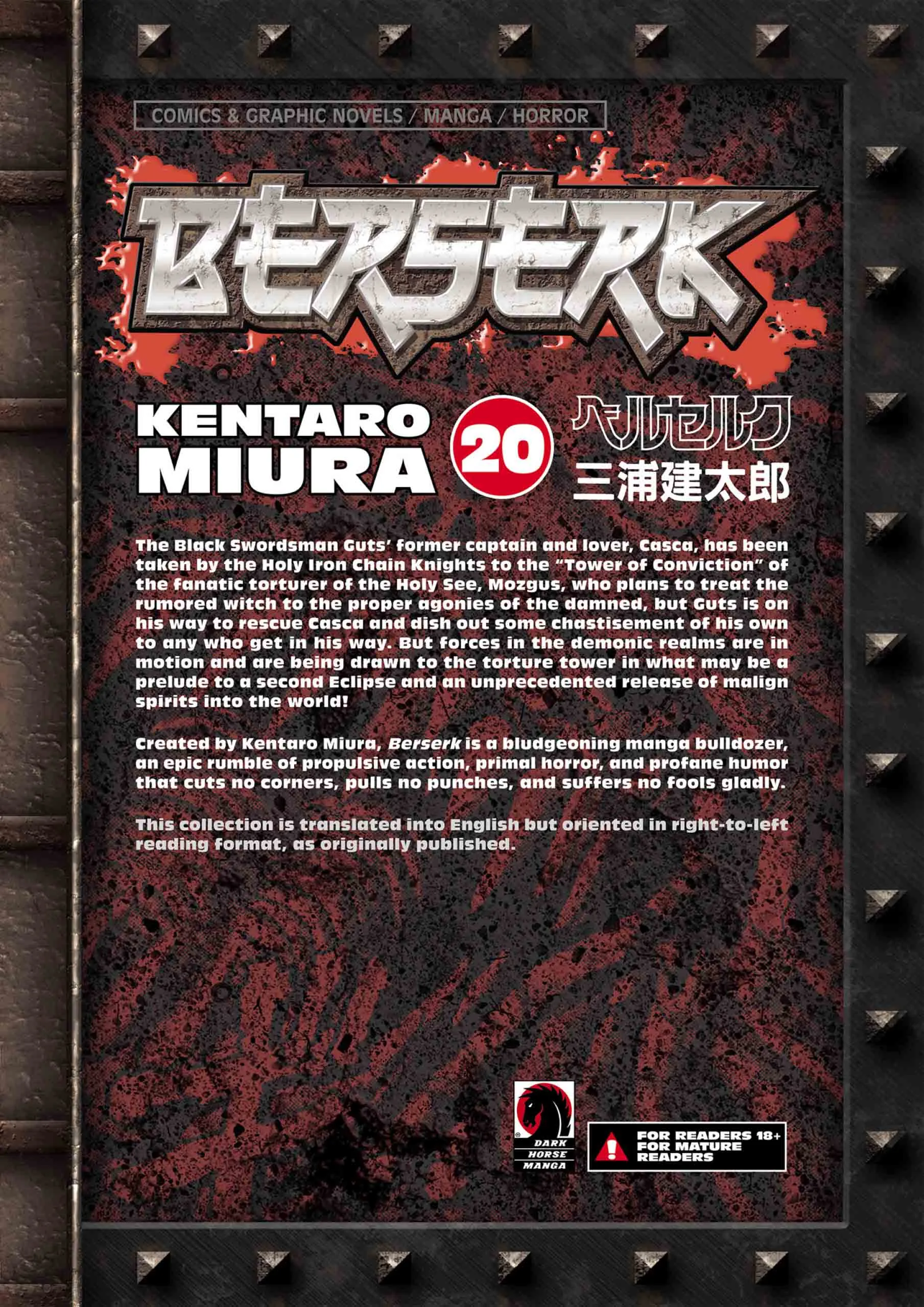 Berserk Manga, chapter Vol 20, page 215