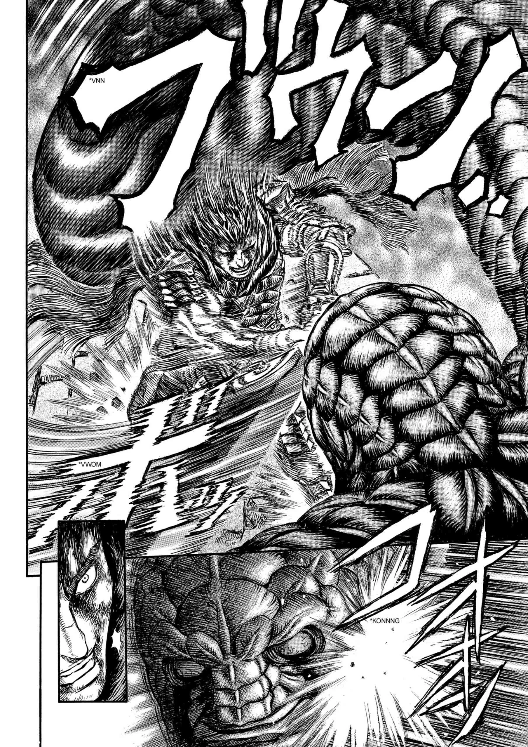 Berserk Manga, chapter Vol 21, page 43