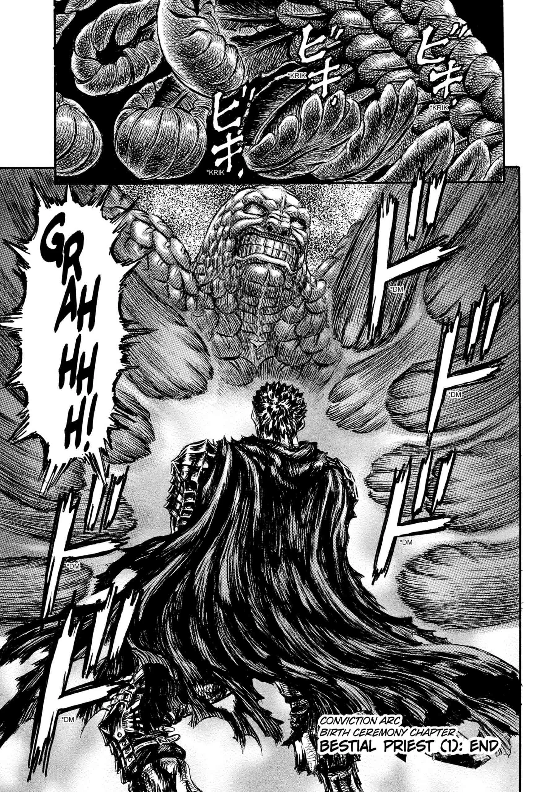 Berserk Manga, chapter Vol 21, page 46