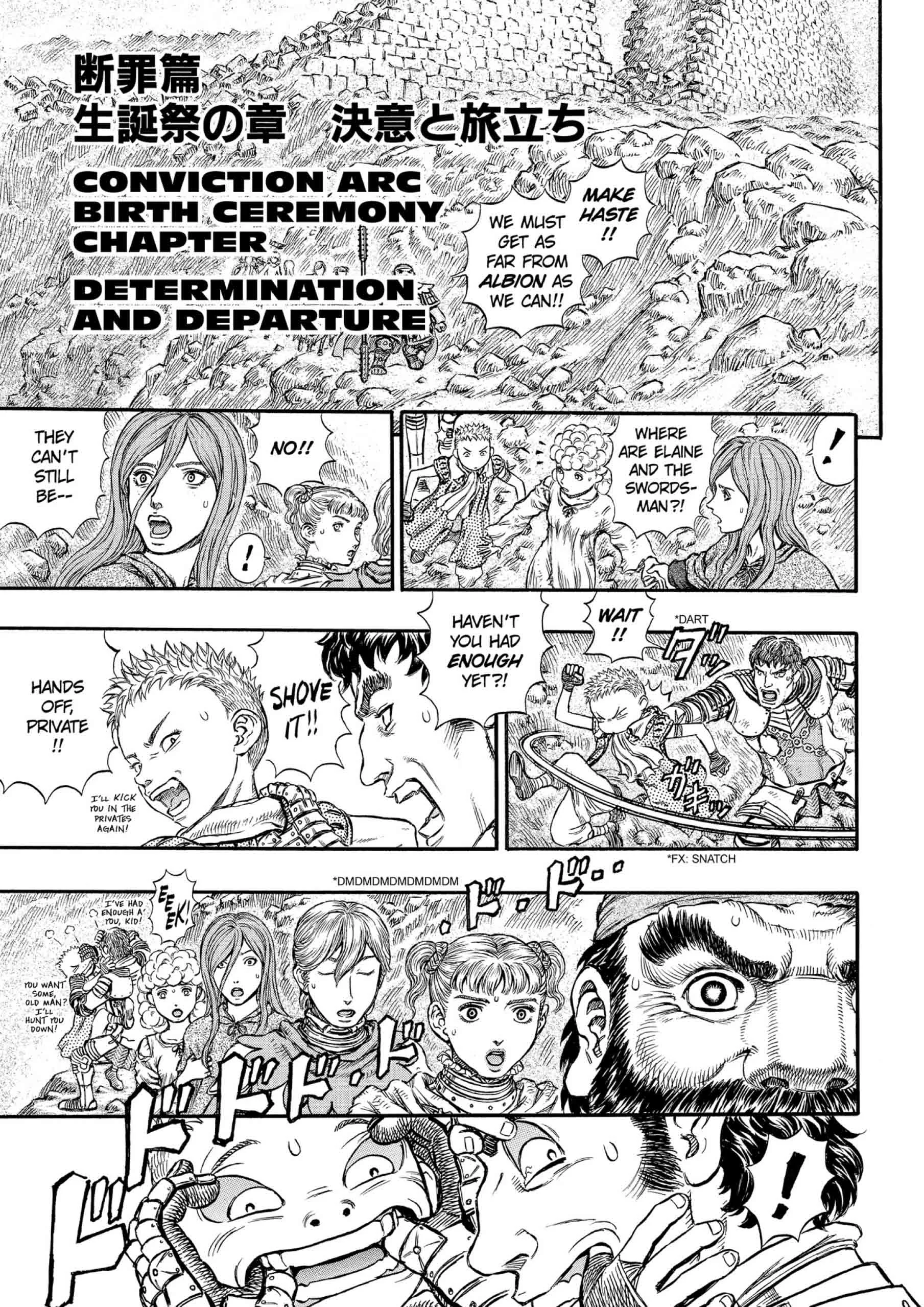Berserk Manga, chapter Vol 21, page 191
