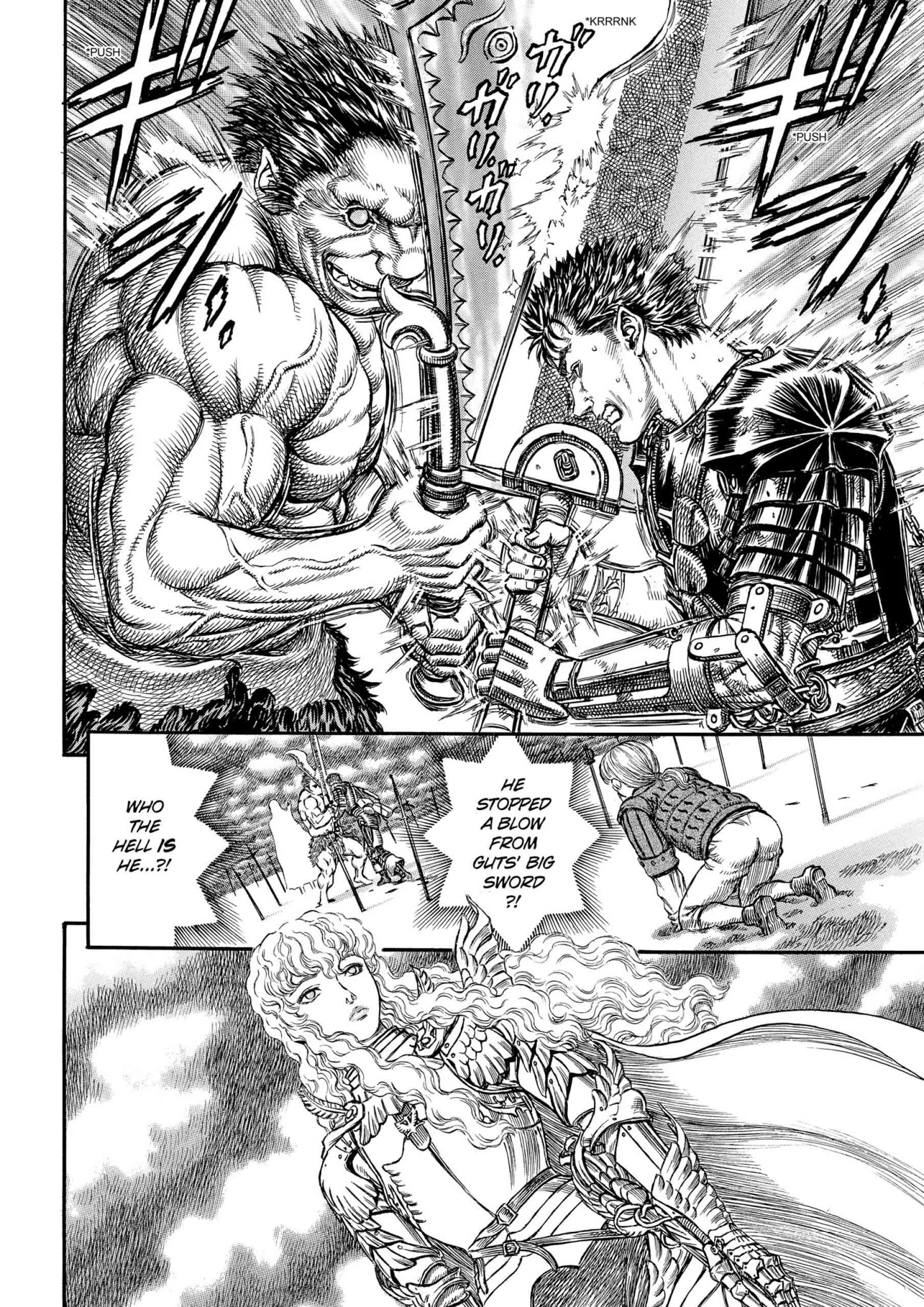 Berserk Manga, chapter Vol 22, page 46