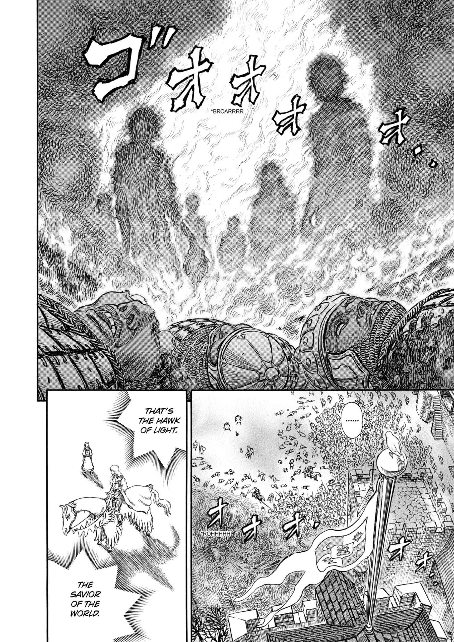 Berserk Manga, chapter Vol 22, page 157