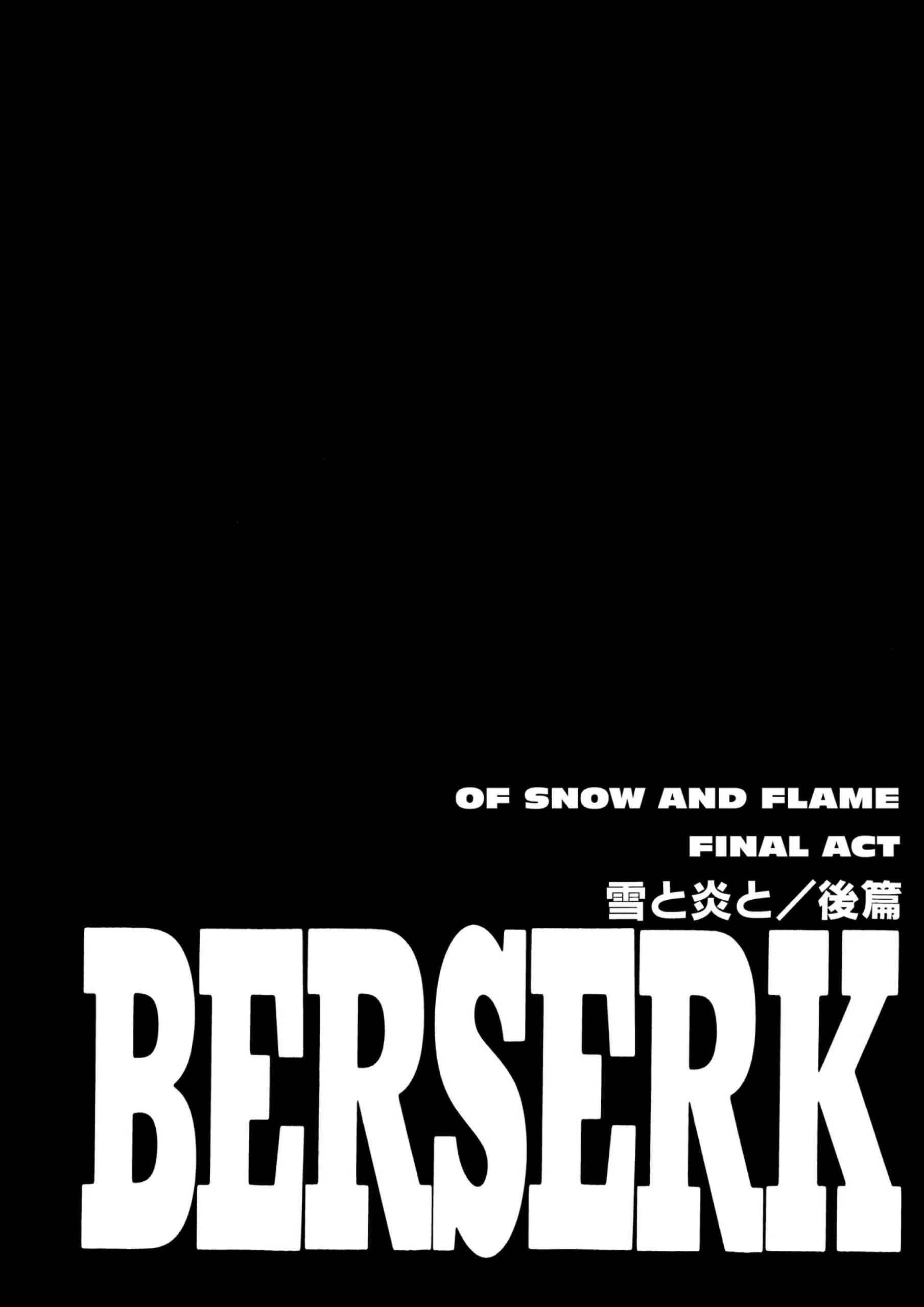 Berserk Manga, chapter Vol 22, page 186
