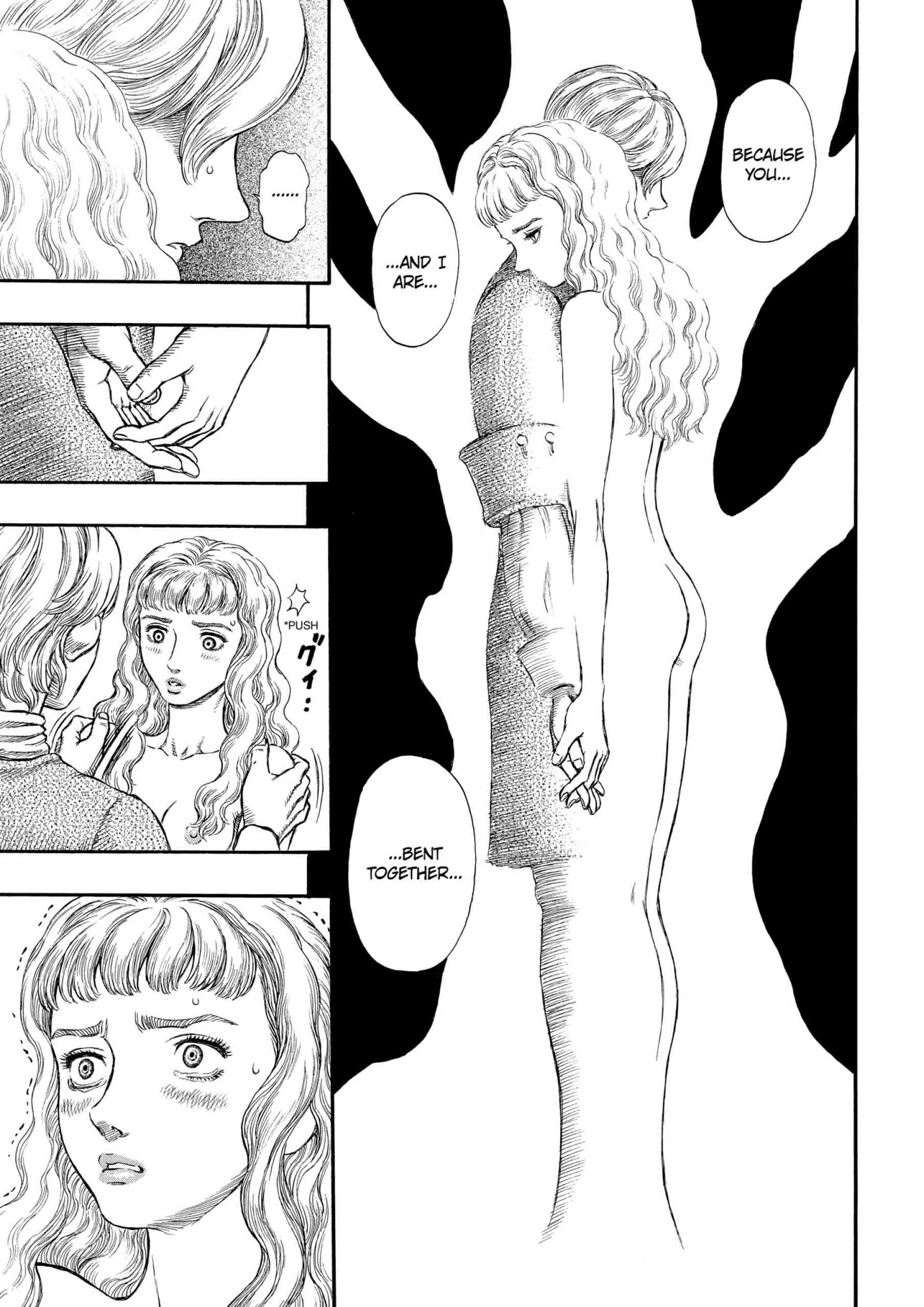 Berserk Manga, chapter Vol 22, page 195