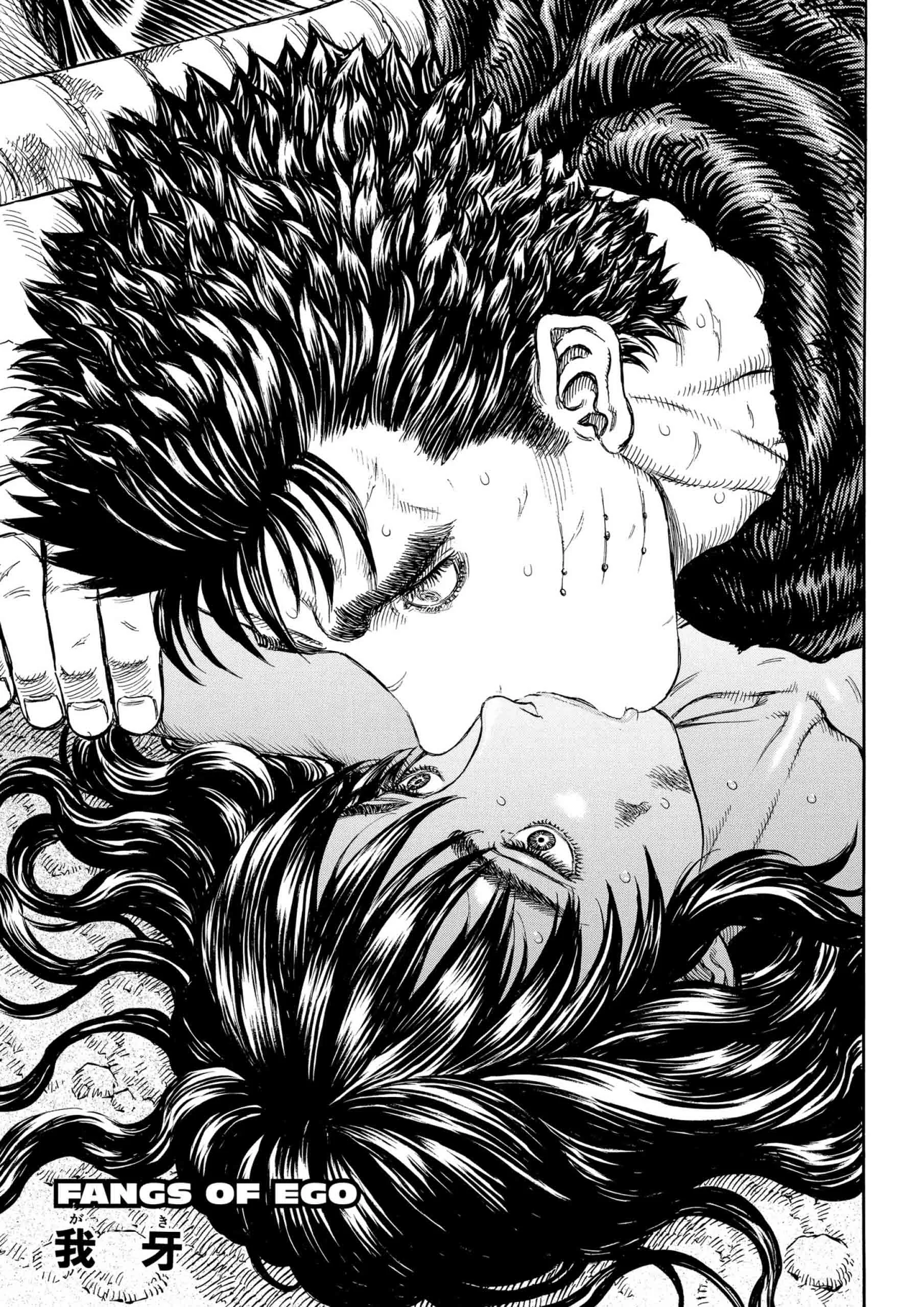 Berserk Manga, chapter Vol 23, page 68