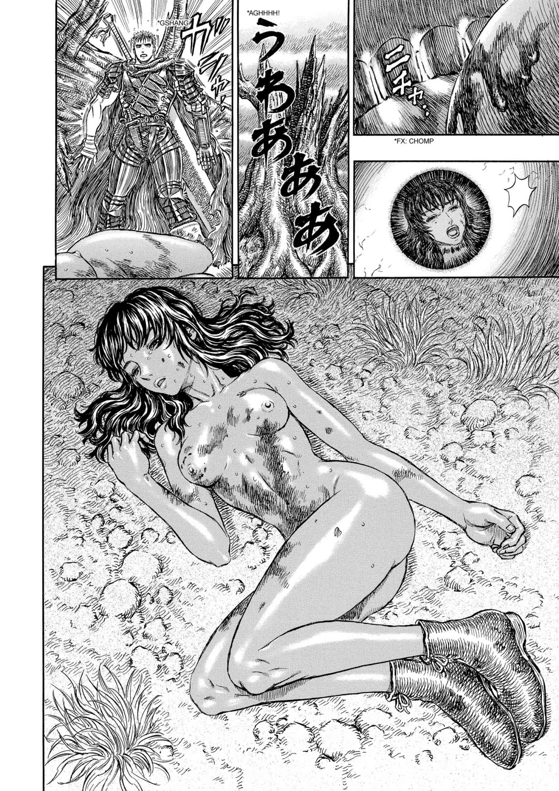 Berserk Manga, chapter Vol 23, page 75