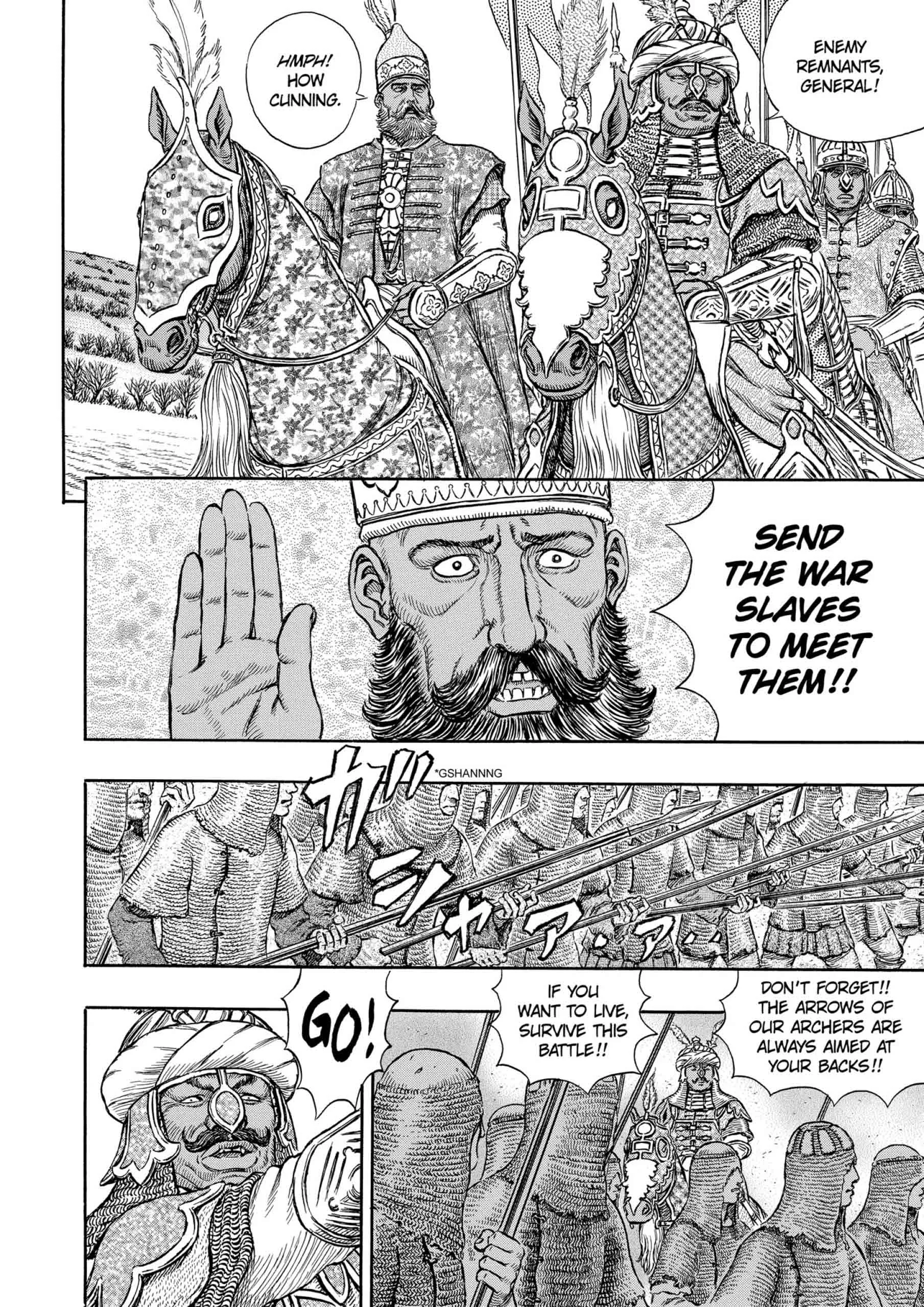 Berserk Manga, chapter Vol 23, page 108