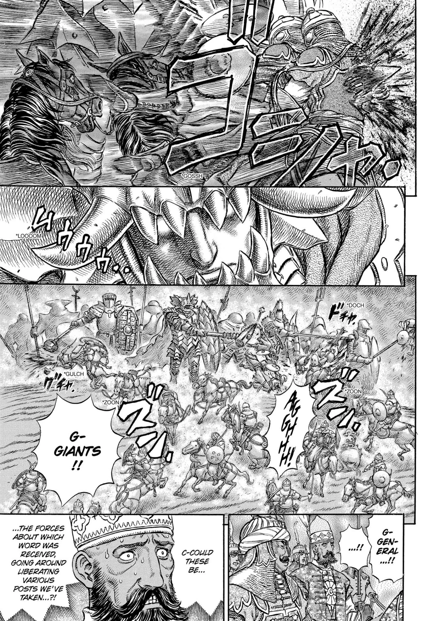 Berserk Manga, chapter Vol 23, page 123