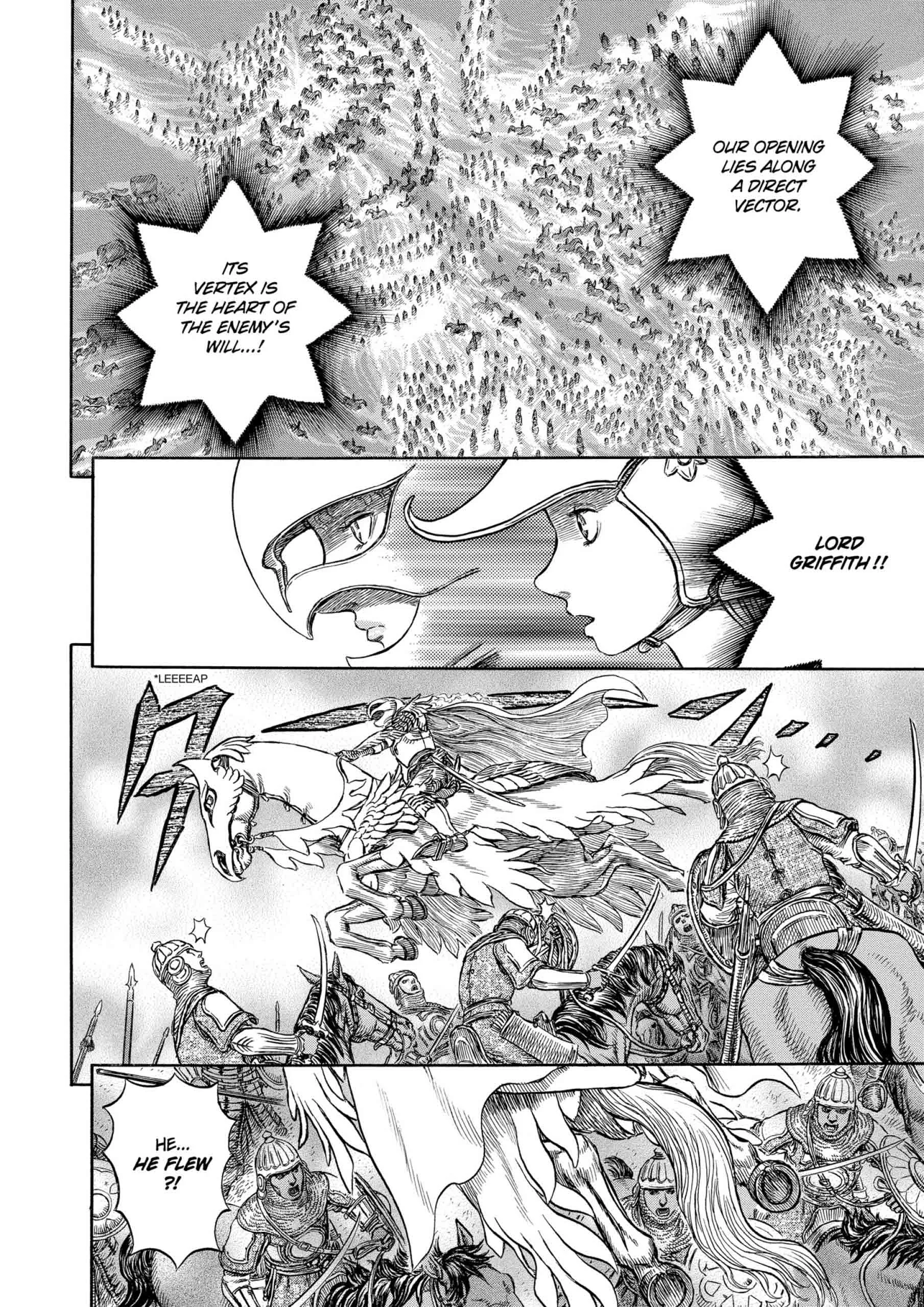 Berserk Manga, chapter Vol 23, page 132