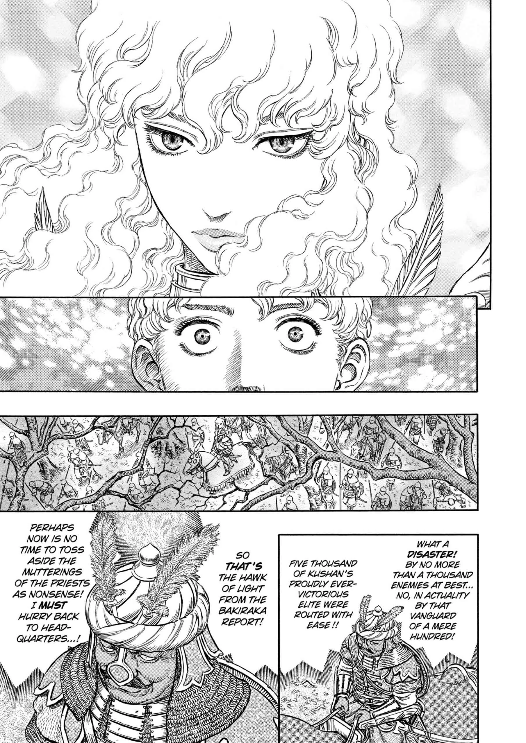 Berserk Manga, chapter Vol 23, page 137