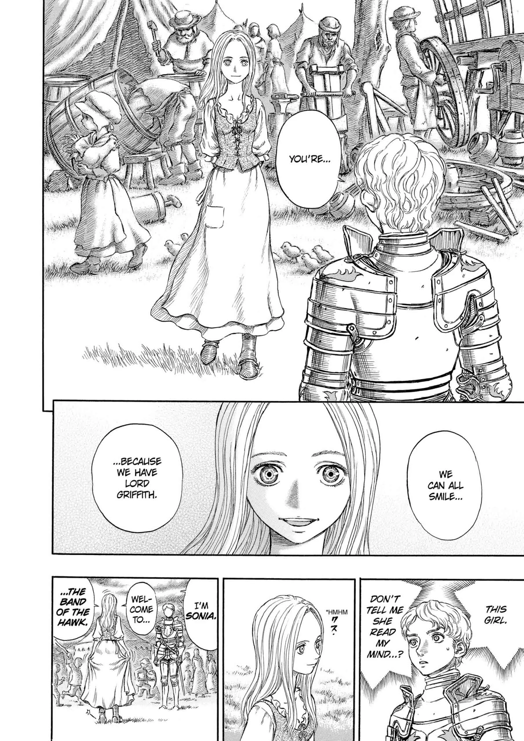 Berserk Manga, chapter Vol 23, page 142