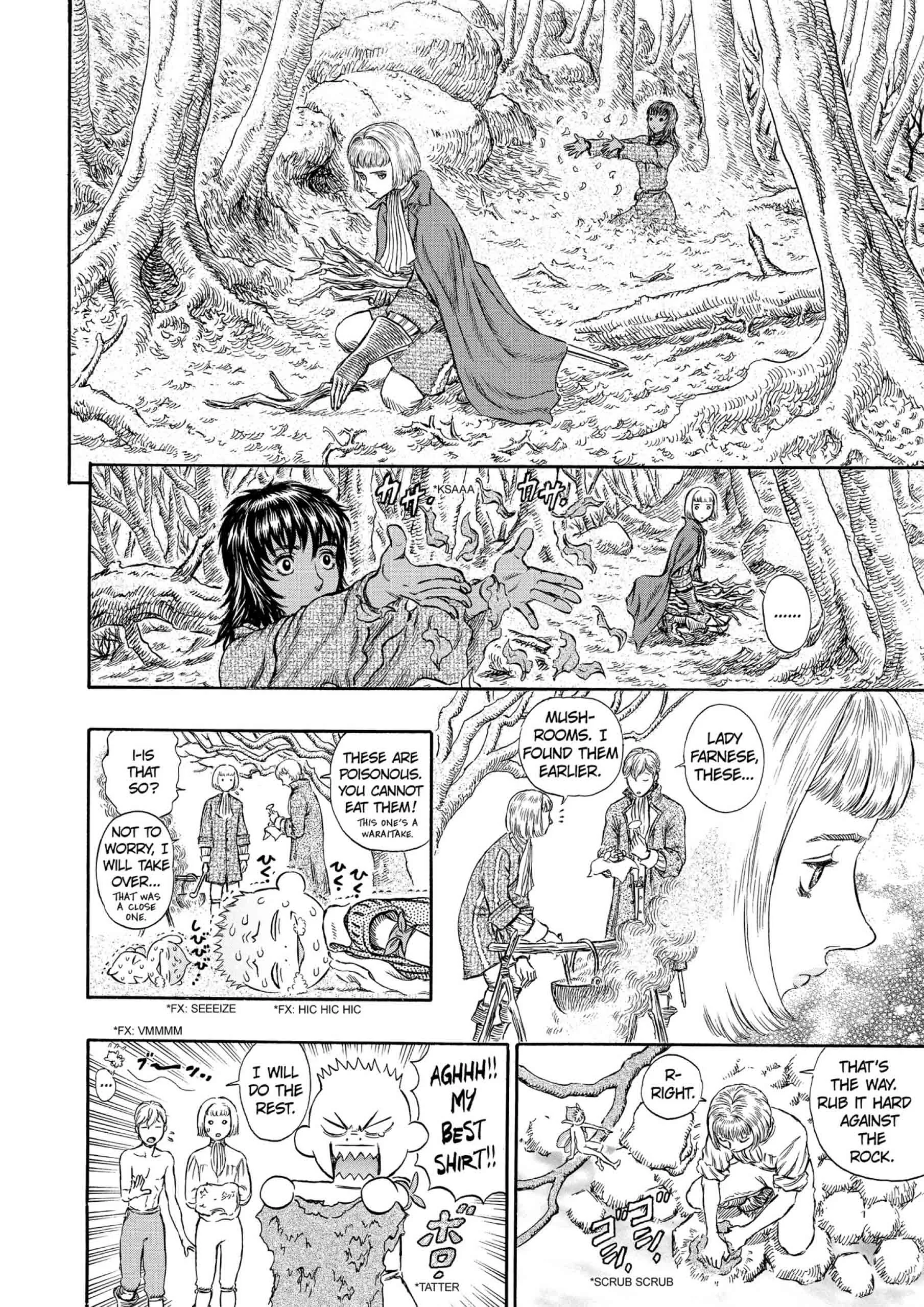 Berserk Manga, chapter Vol 23, page 185
