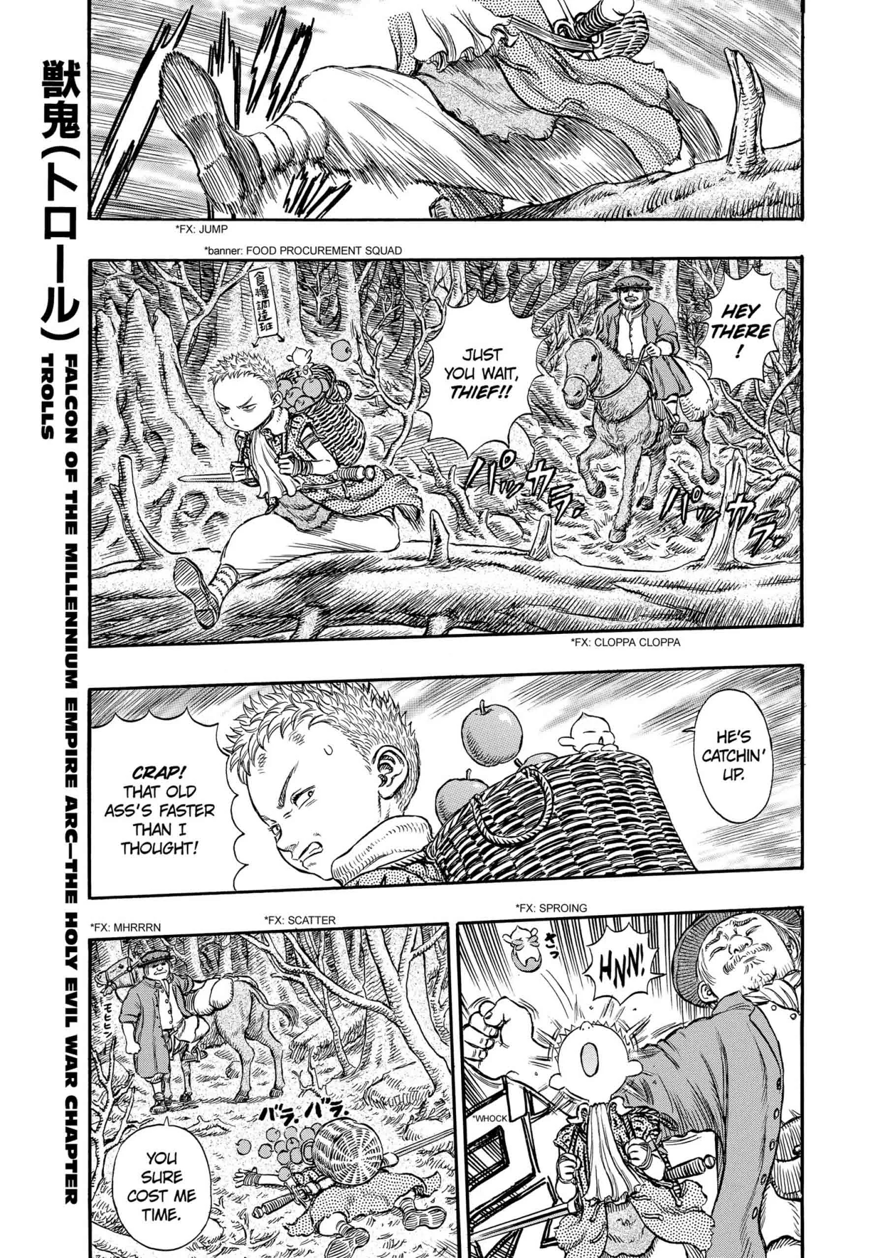 Berserk Manga, chapter Vol 24, page 9